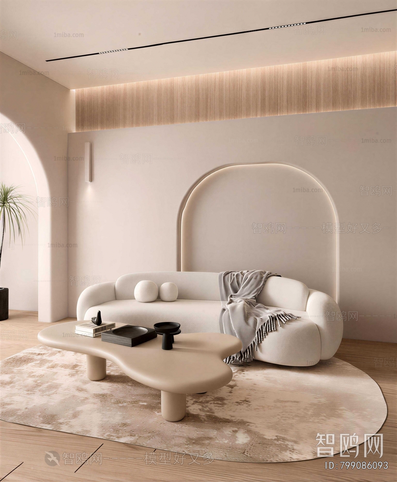 Modern Sofa Combination