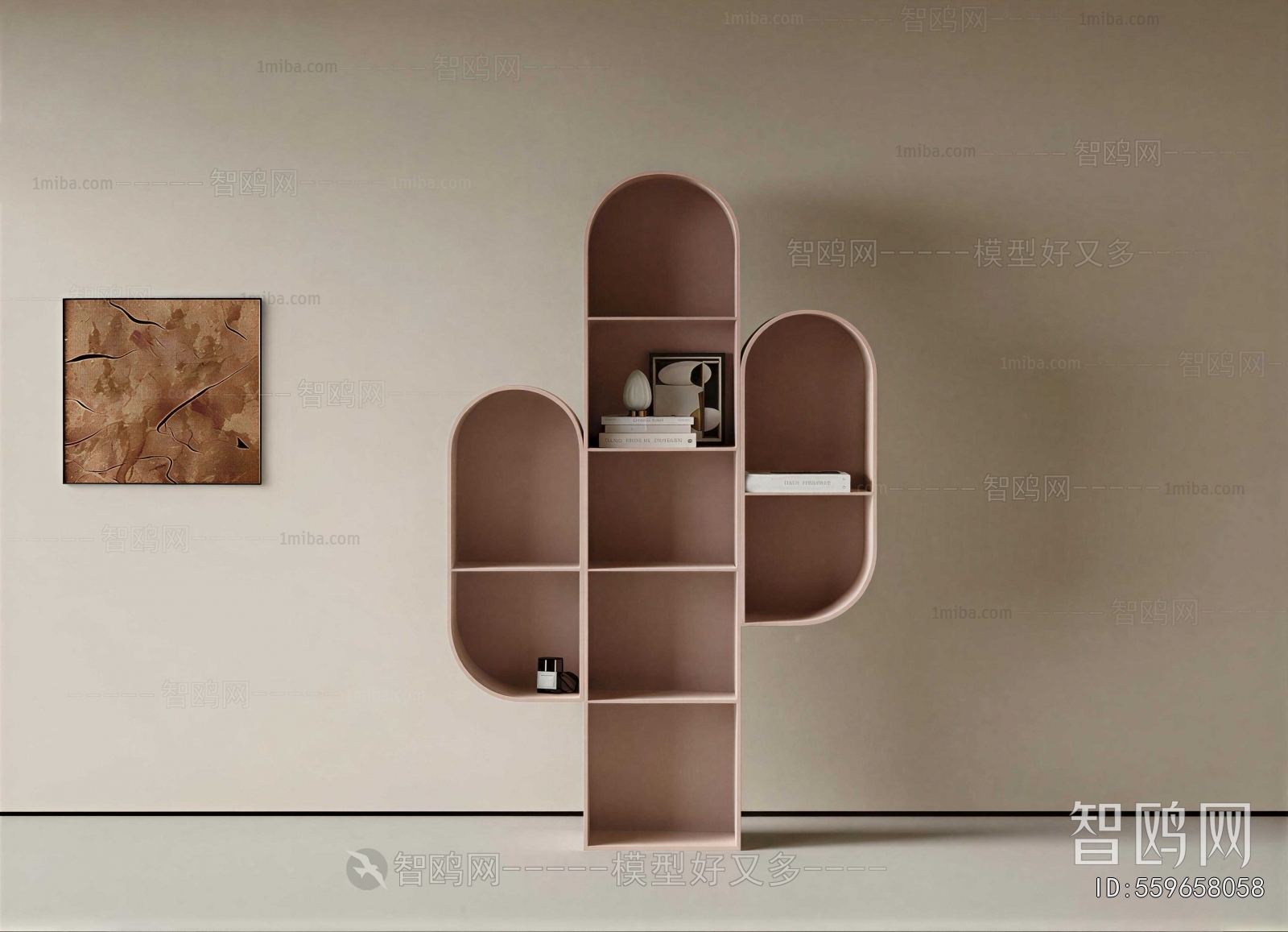 Modern Bookshelf