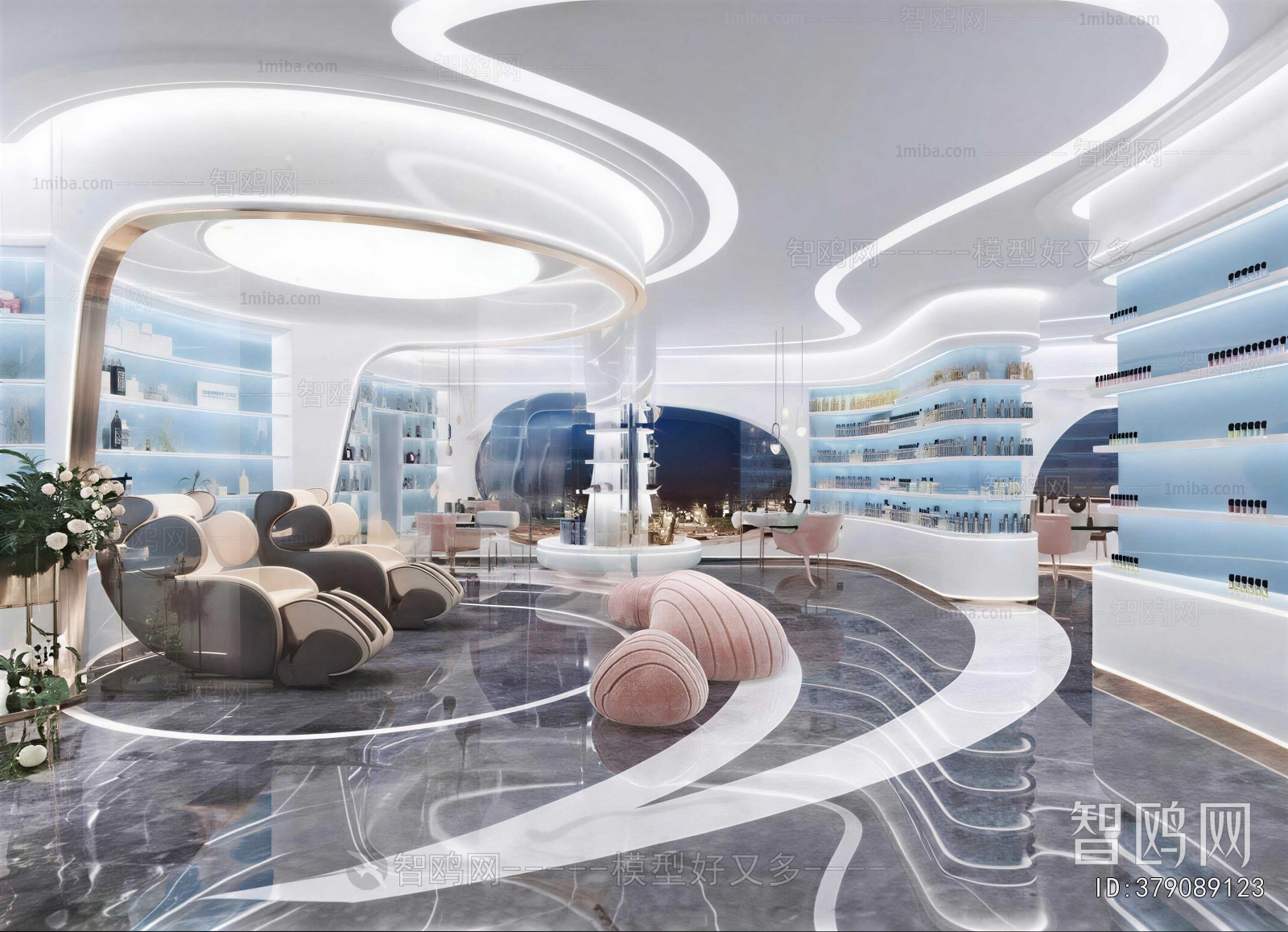 Modern Beauty Salon
