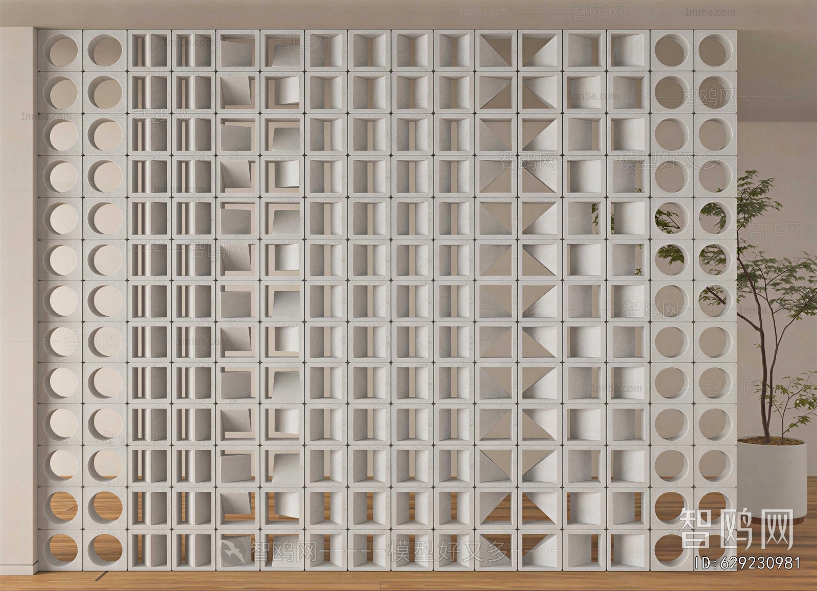 Modern Cement Brick Screen Partition