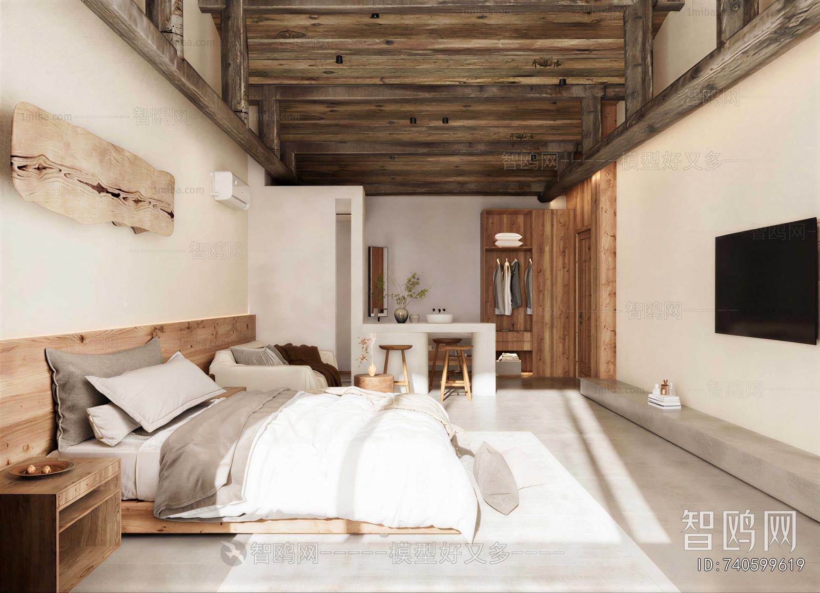 Wabi-sabi Style Residential Hostel