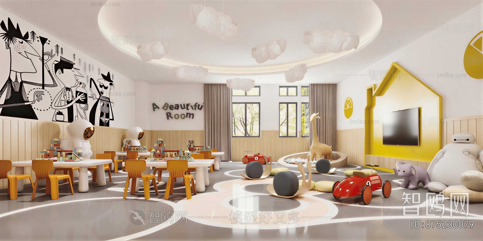 Modern Children's Playroom