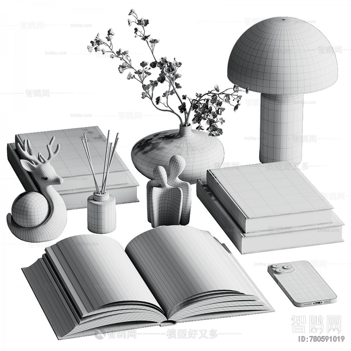 Modern Decorative Set