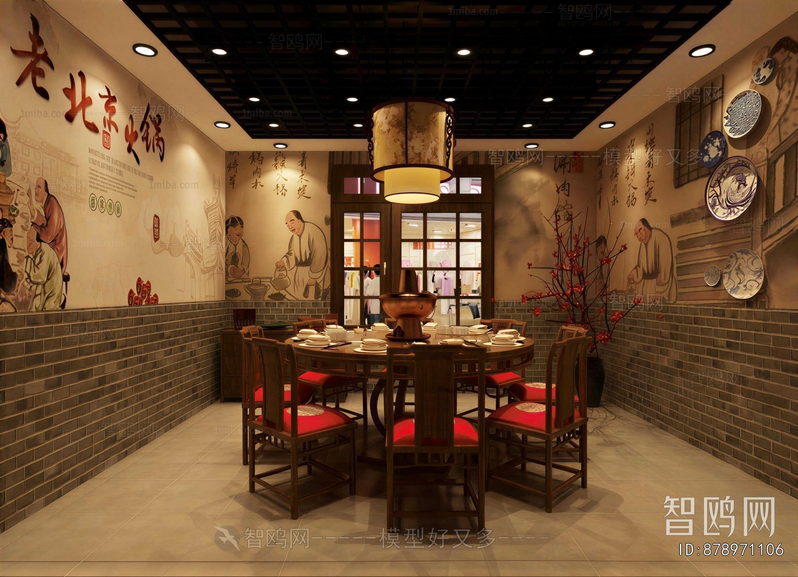 New Chinese Style Restaurant Box