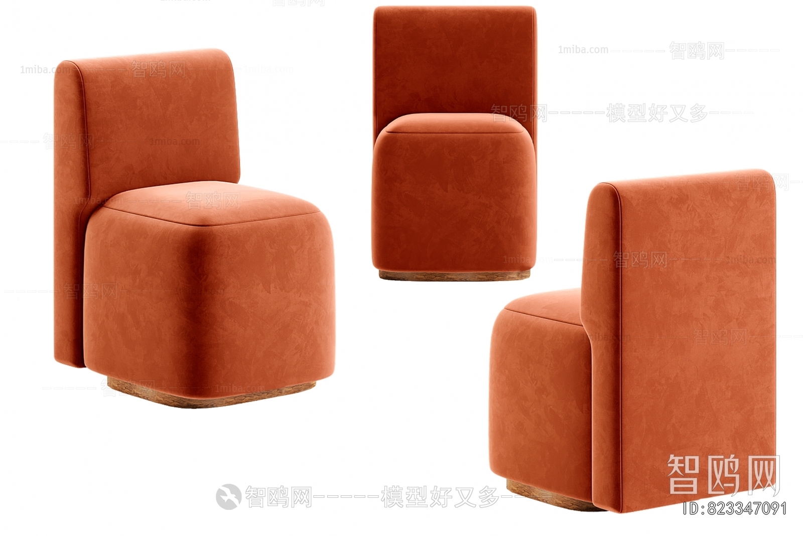 Modern Single Sofa