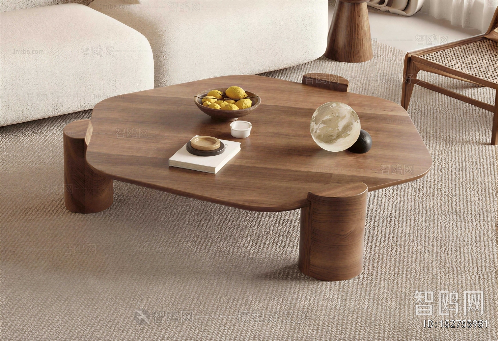 Modern Coffee Table