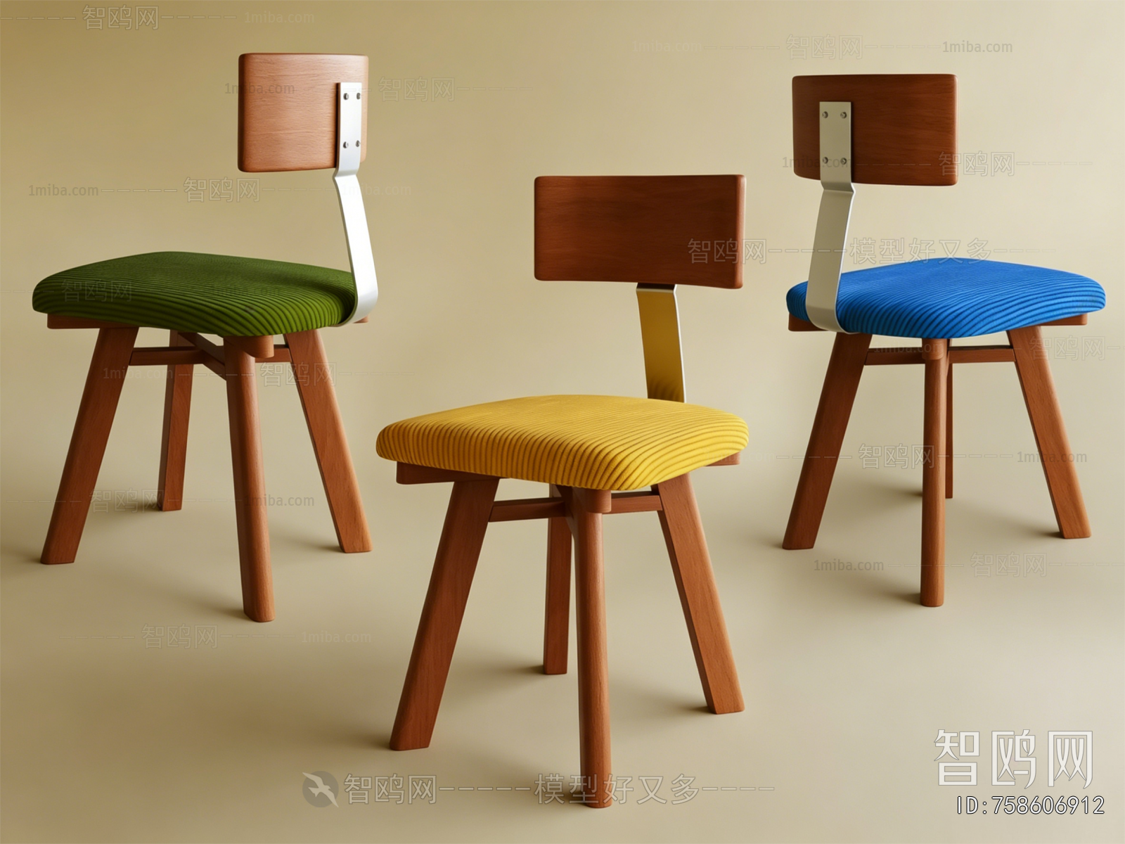 Modern Dining Chair
