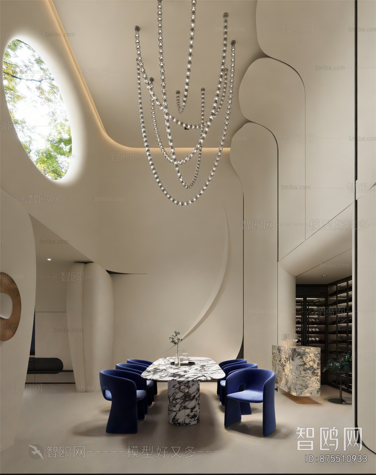 Modern Dining Room
