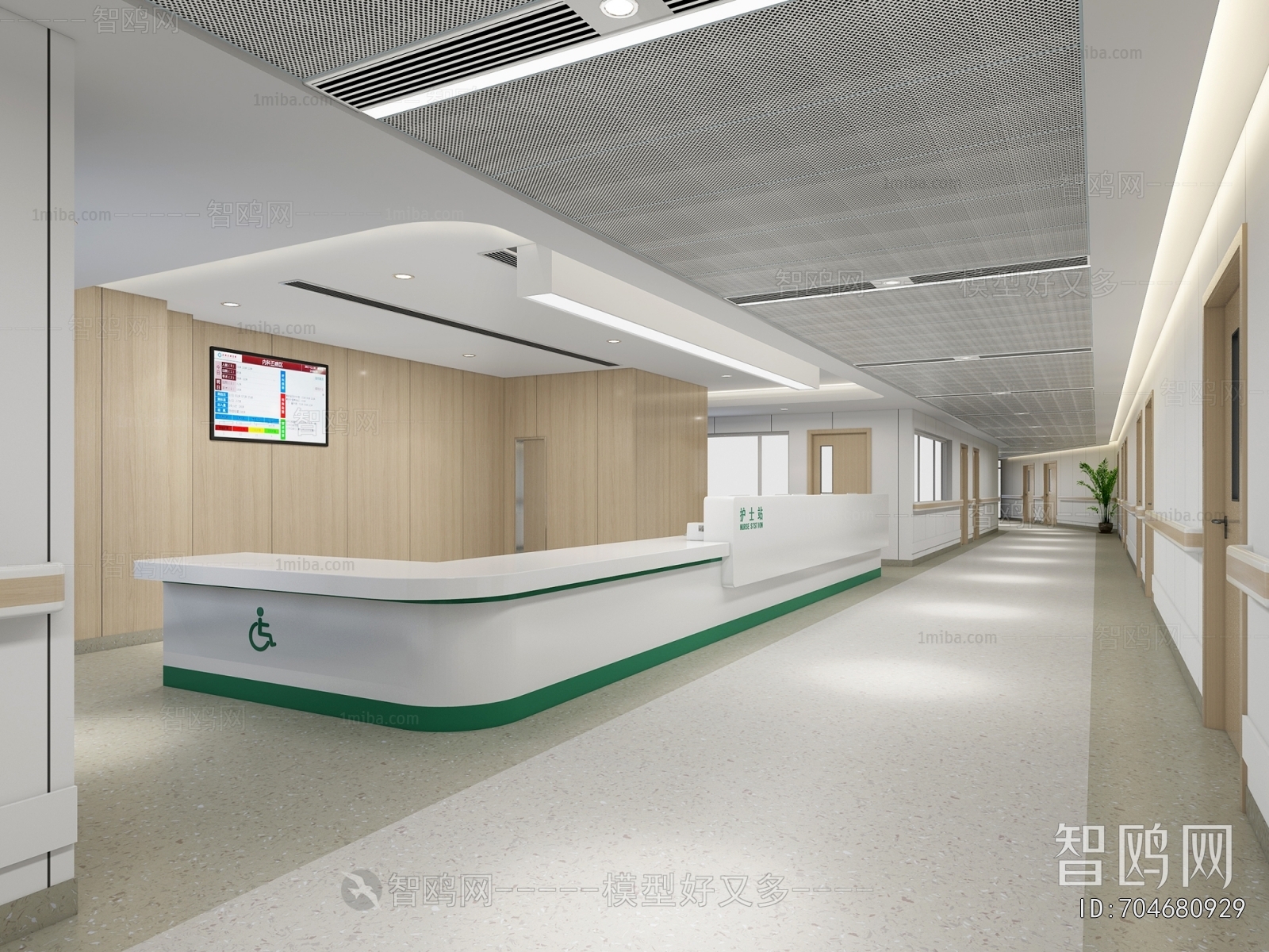 Modern Nurse Station