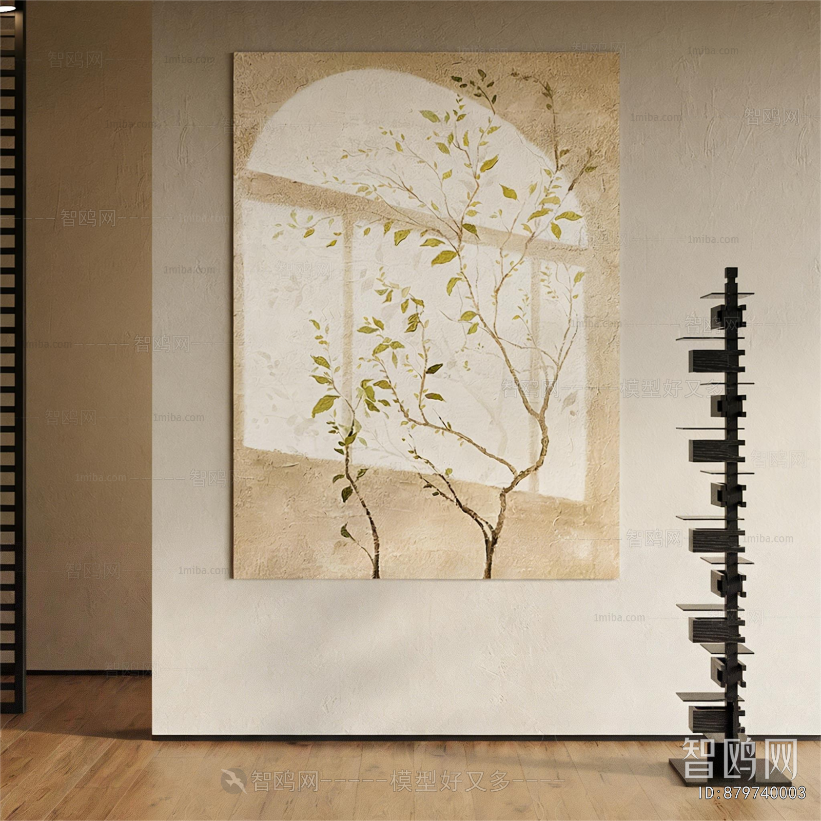 Modern Painting