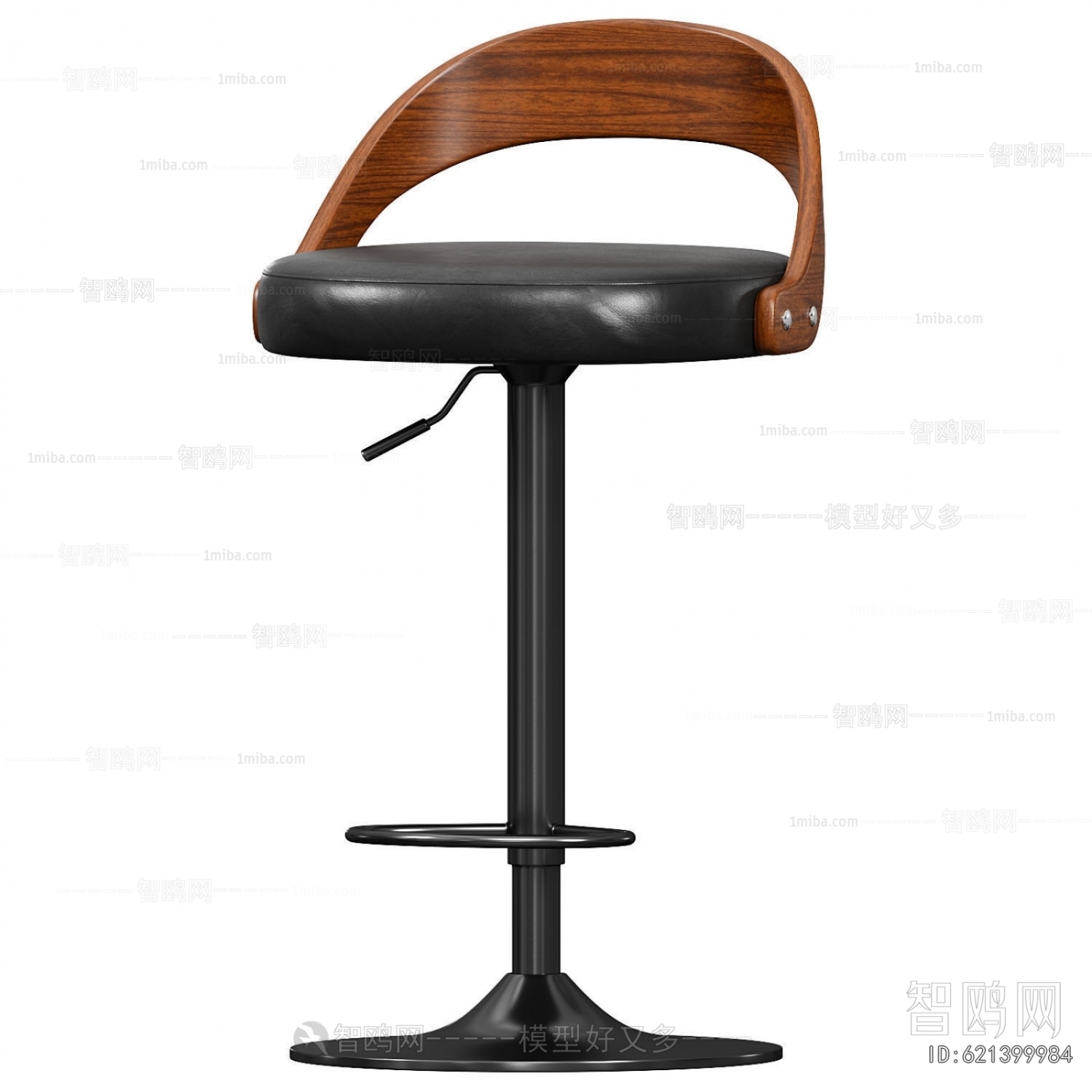 Modern Bar Chair