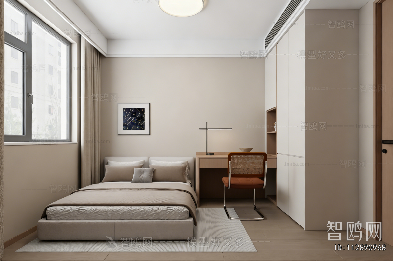 Modern Tatami