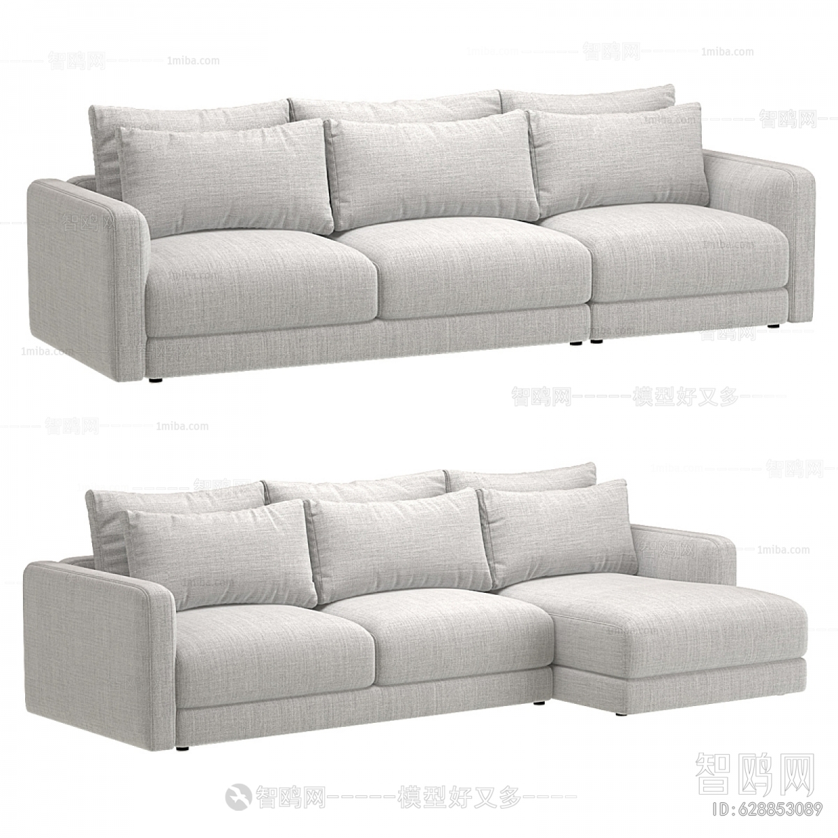 Modern Multi Person Sofa