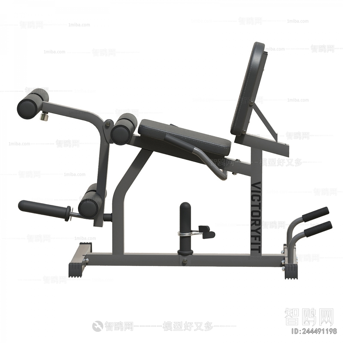 Modern Fitness Equipment