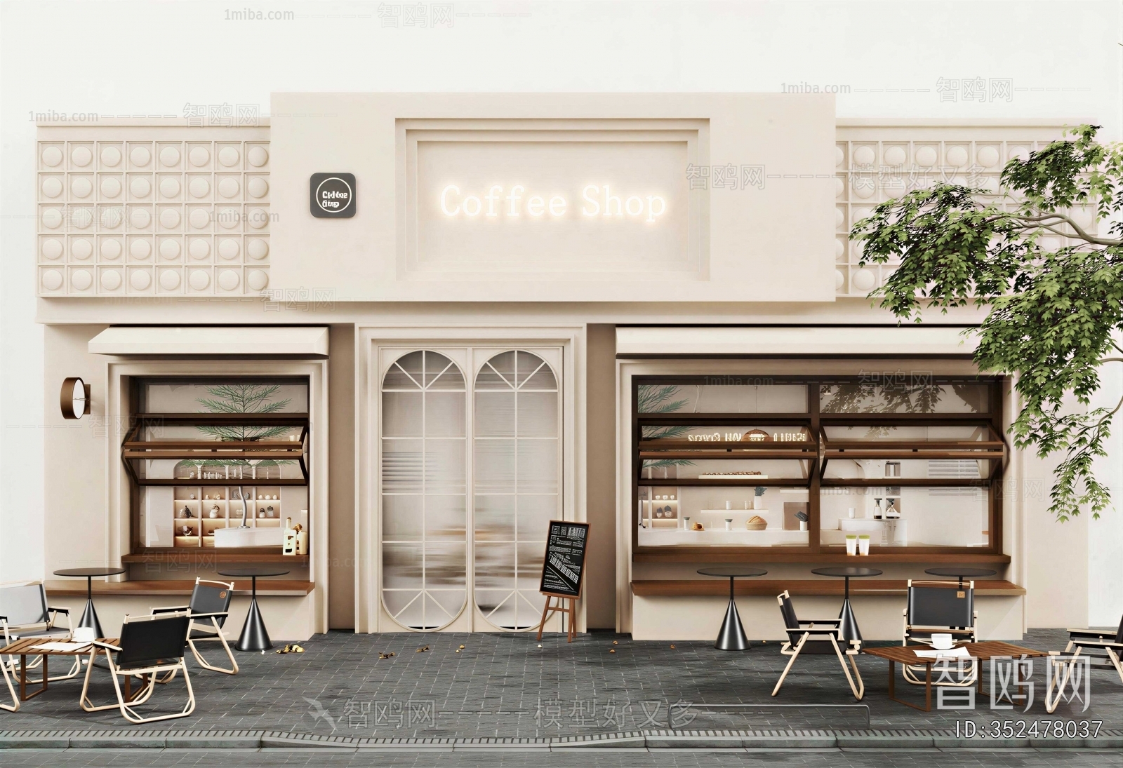 Industrial Style Facade Element