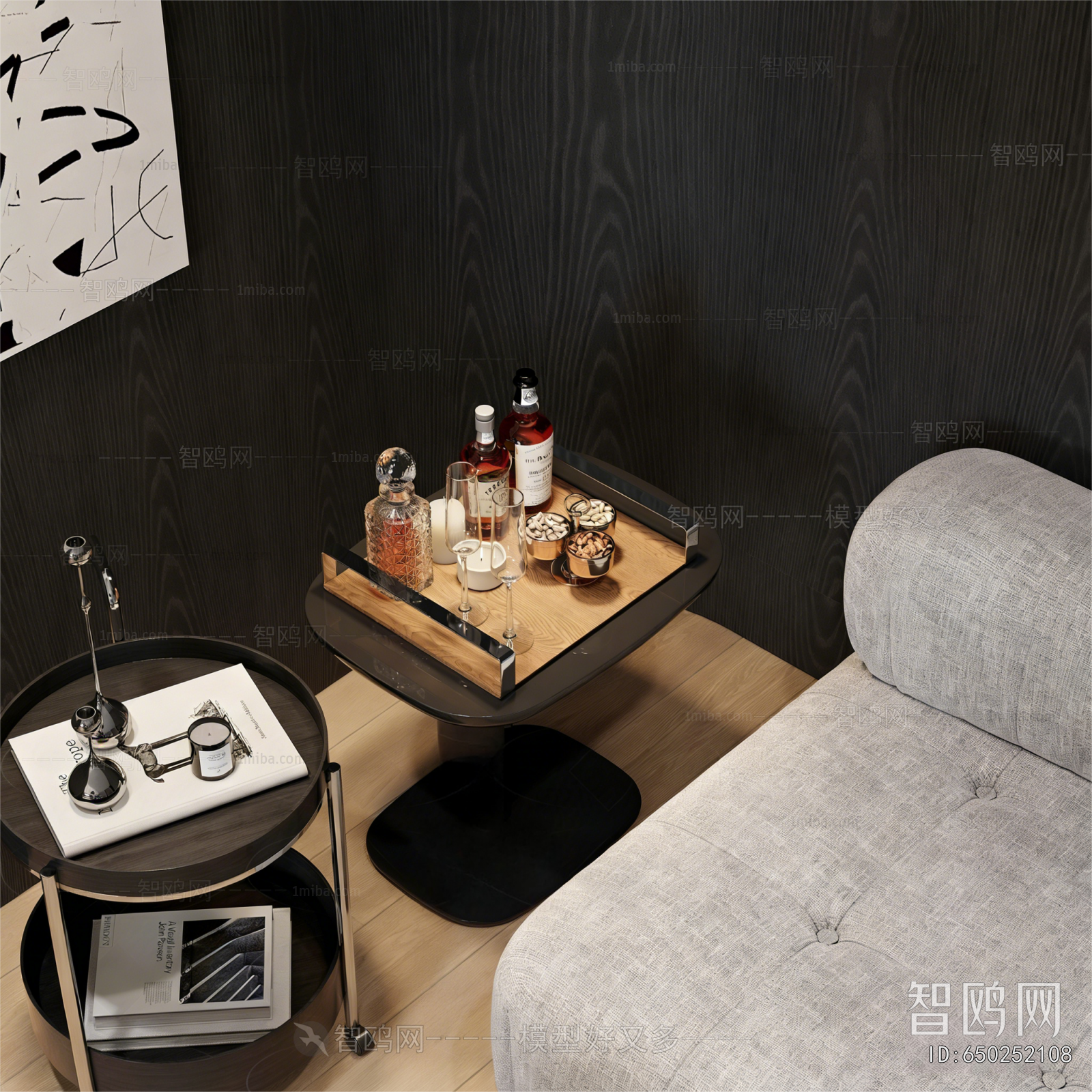 Modern Side Table/corner Table