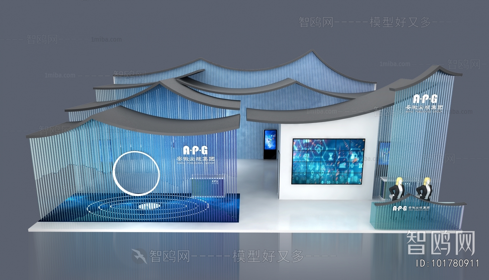 New Chinese Style Exhibition Hall