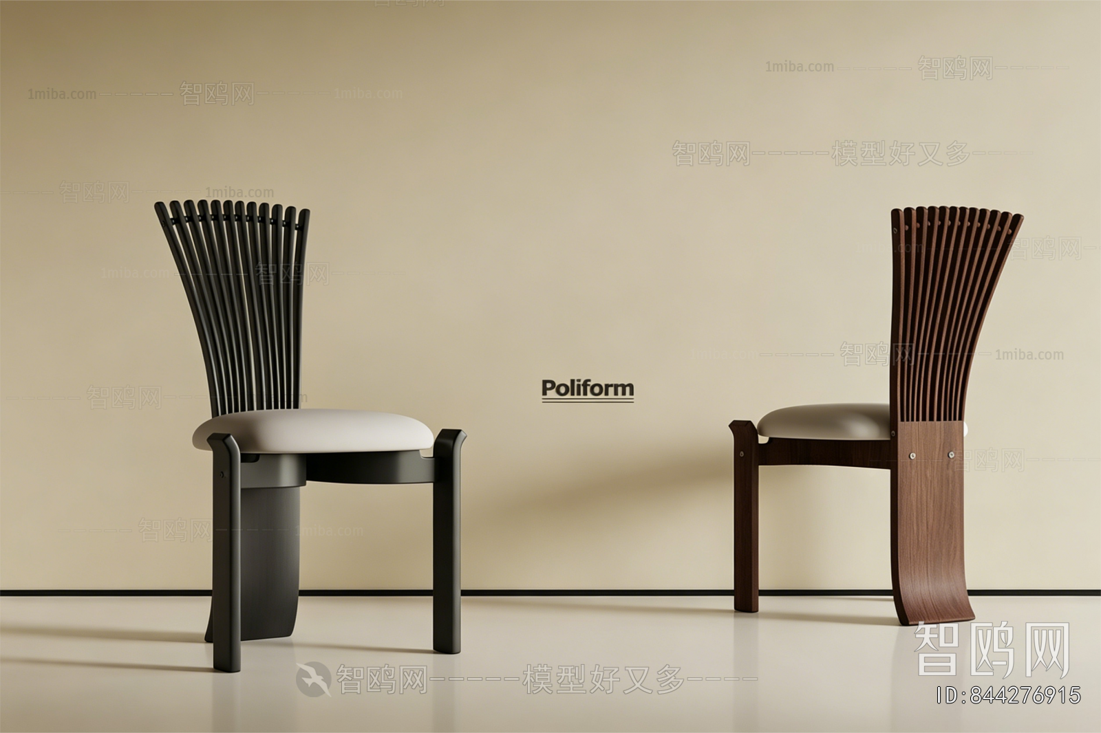French Style Dining Chair