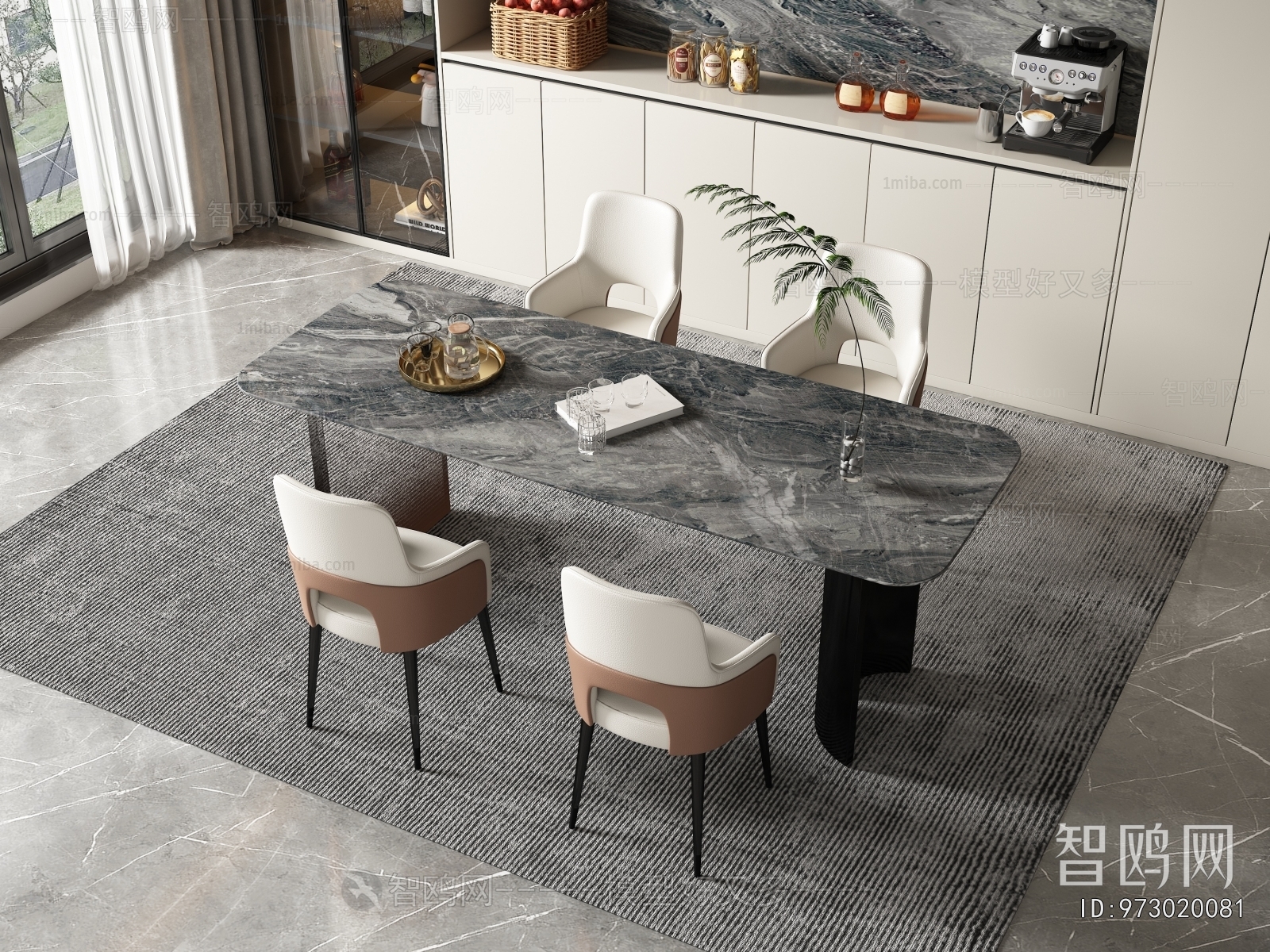 Modern Dining Table And Chairs