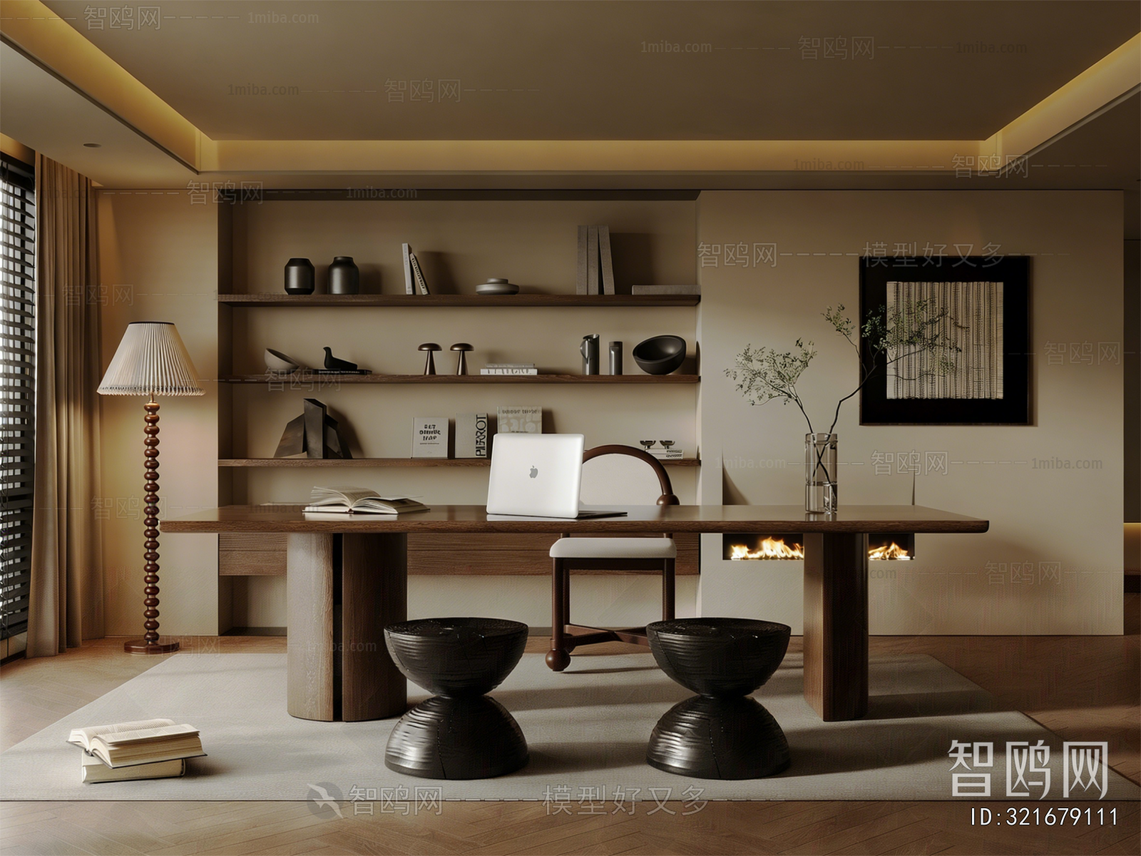 Modern Study Space