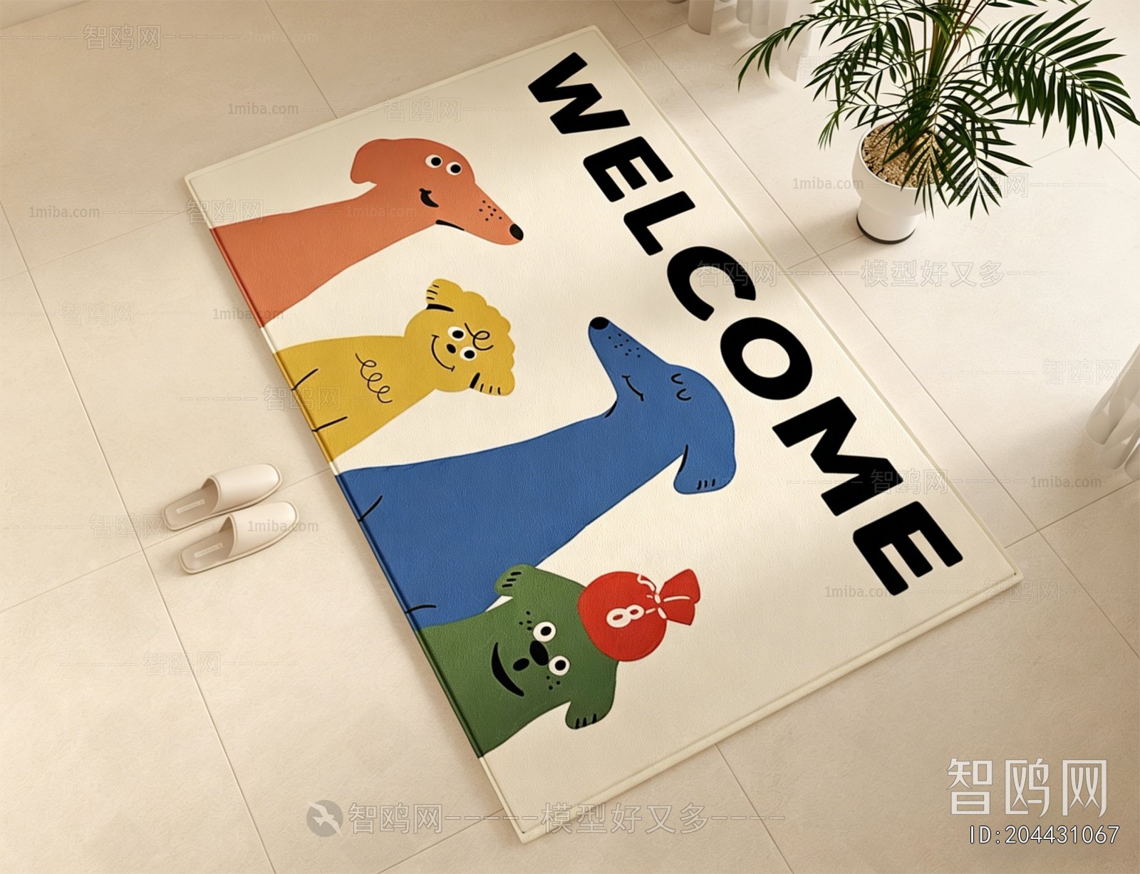 Modern Children's Carpet