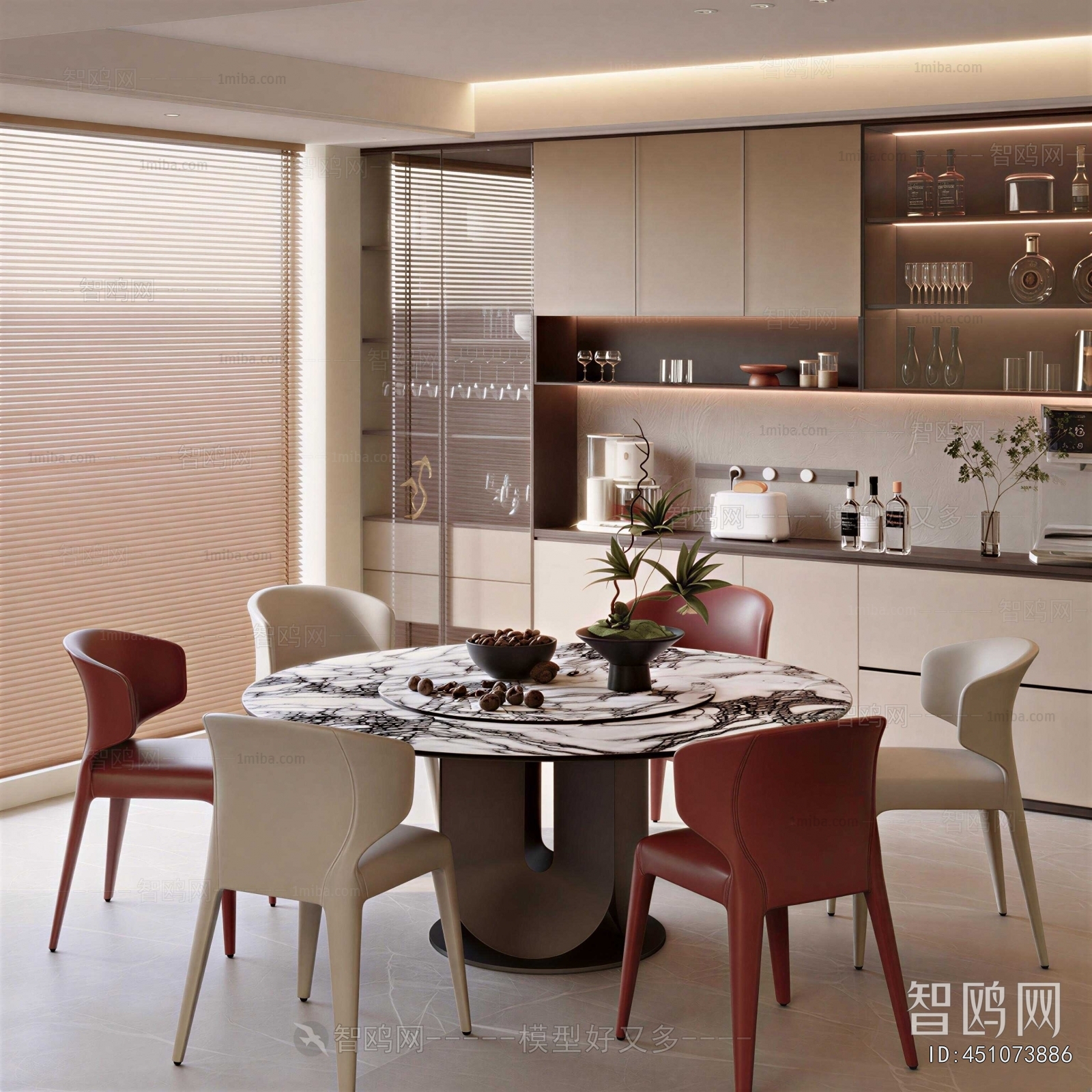 Modern Dining Room