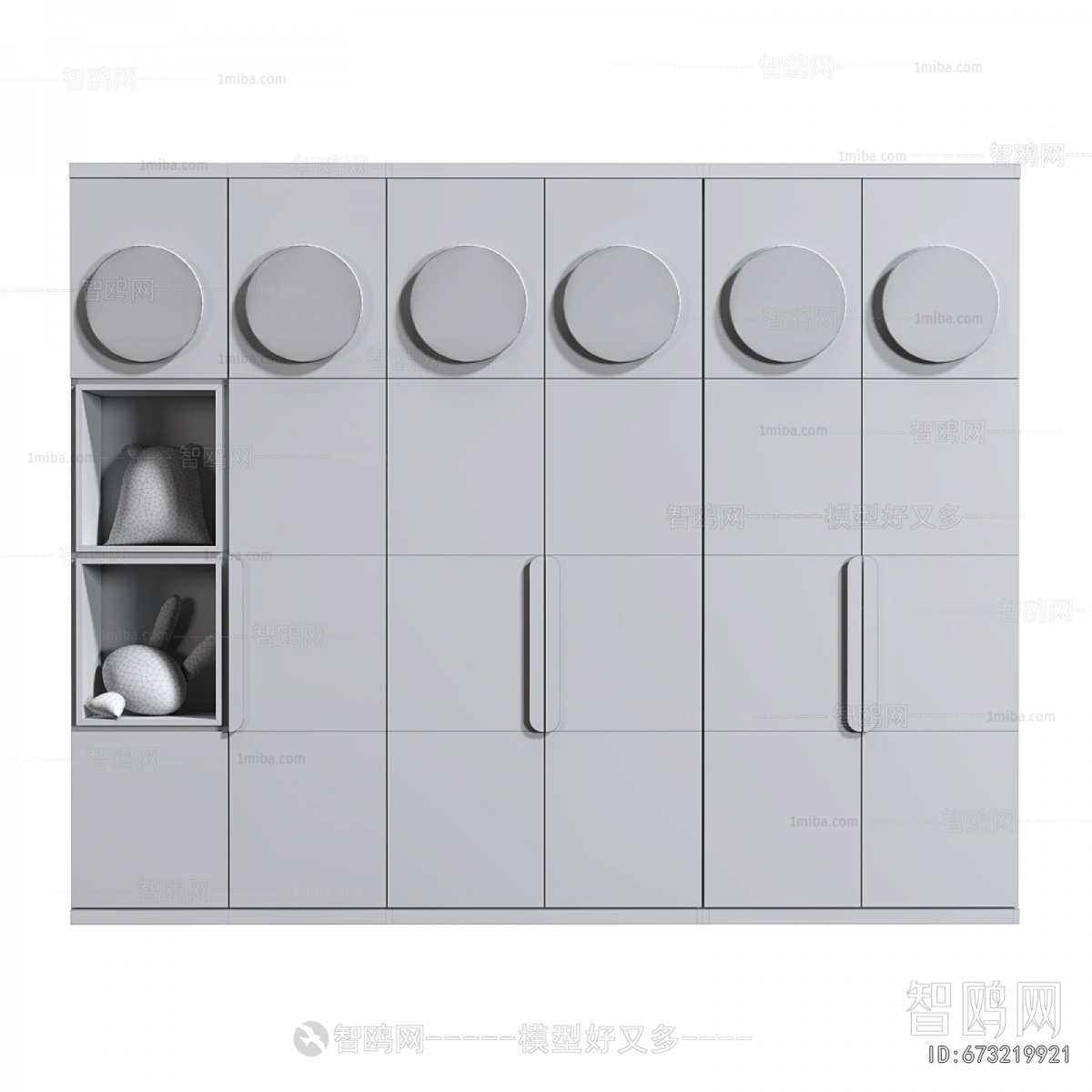 Modern The Wardrobe