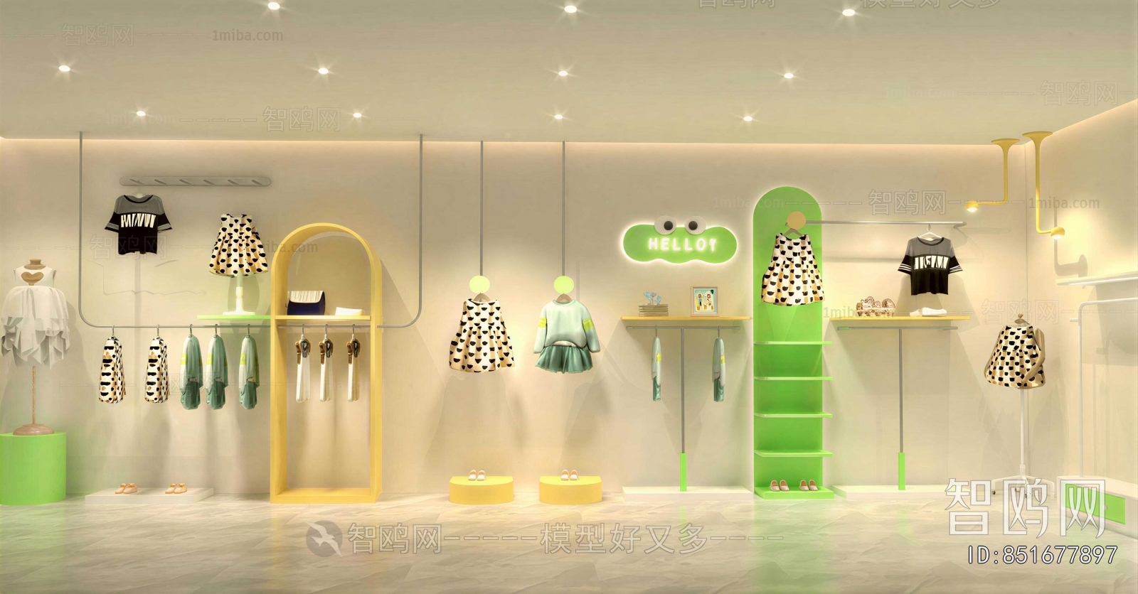 Modern Clothing Store