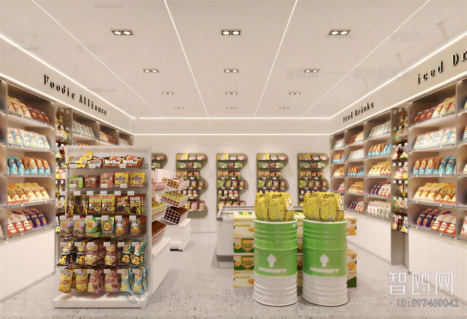 Modern Convenience Store