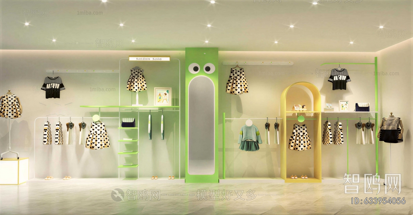 Modern Showcase