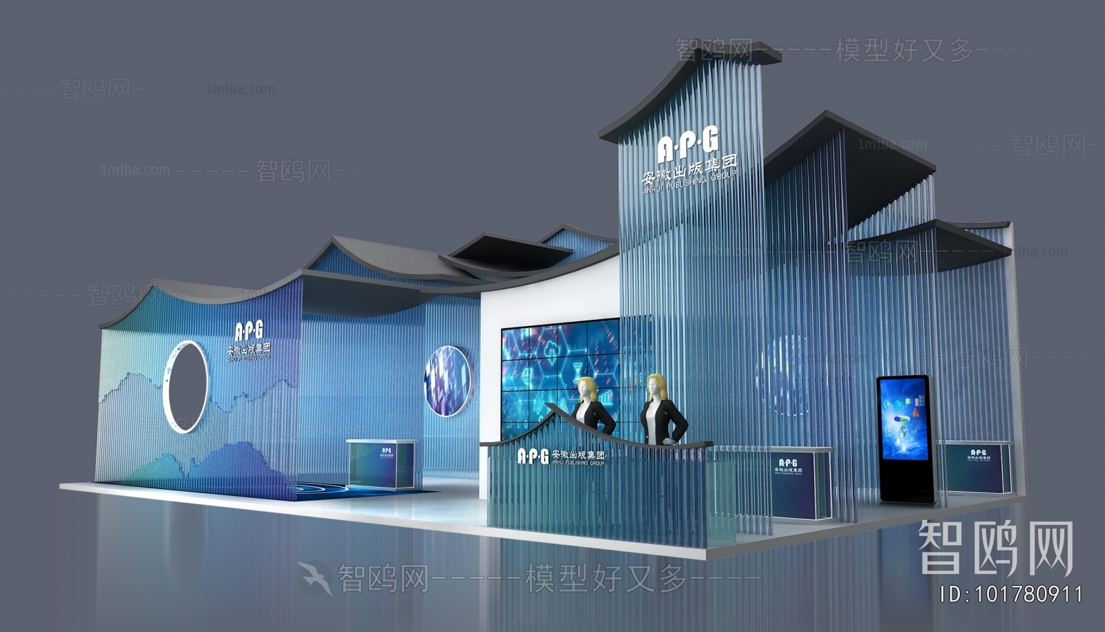 New Chinese Style Exhibition Hall