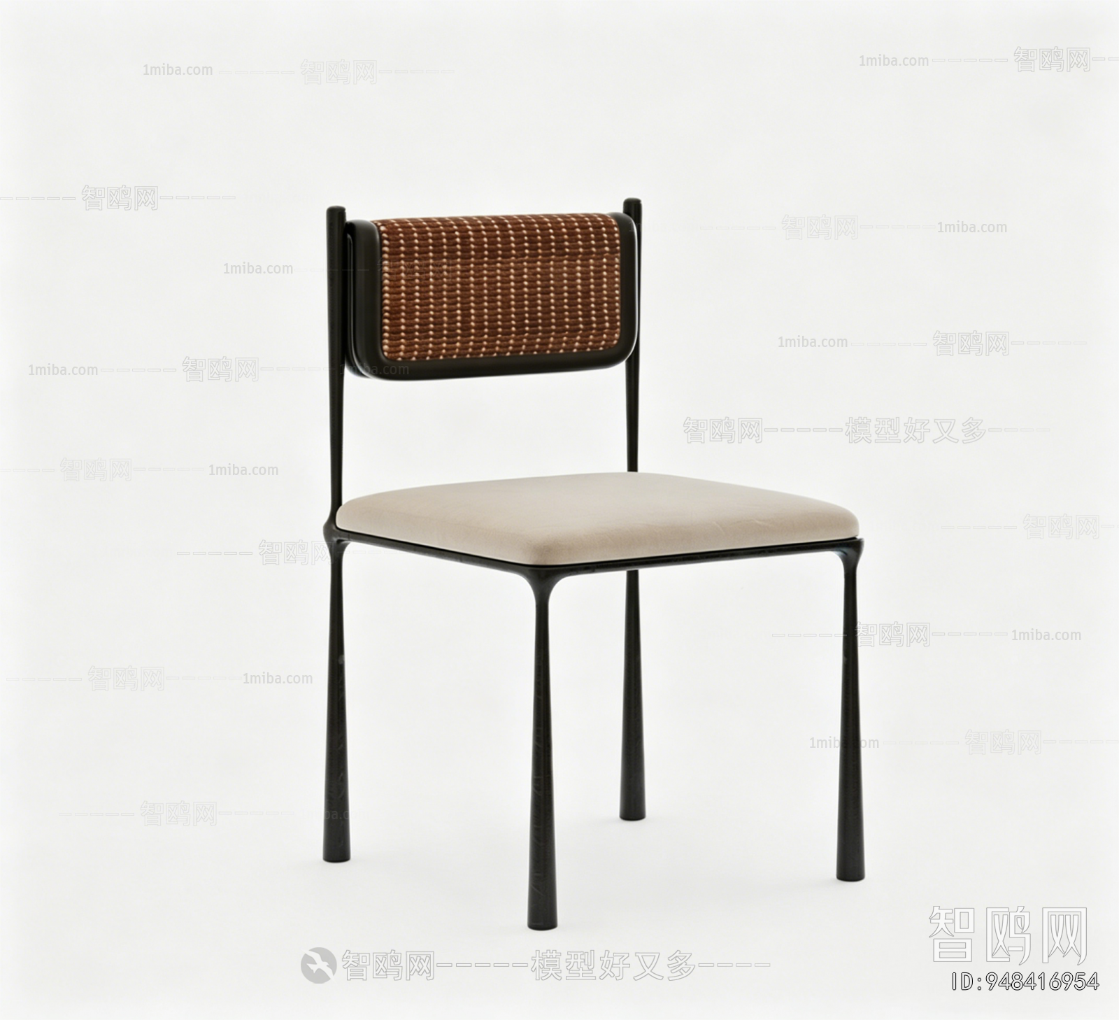 Modern Dining Chair