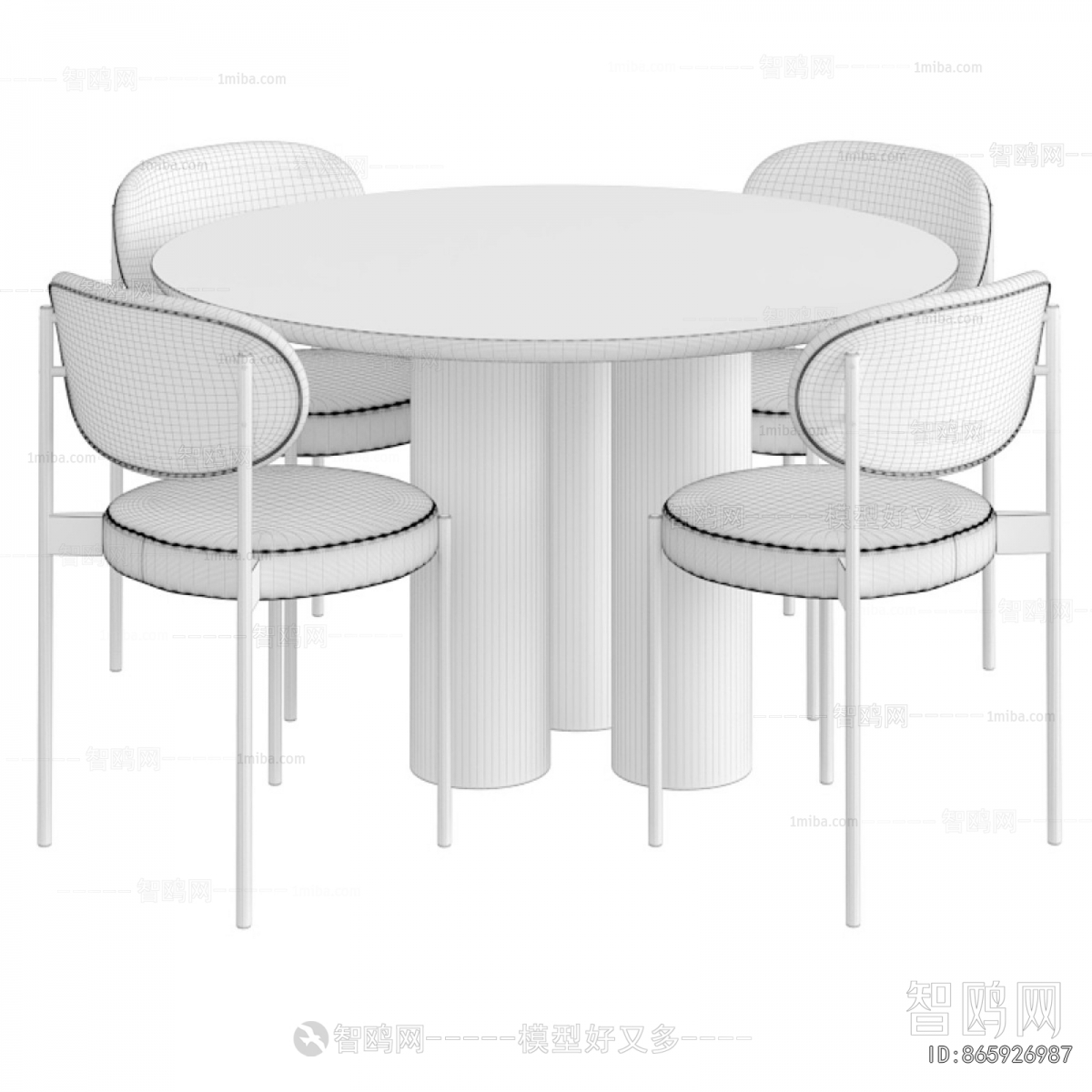 Modern Dining Table And Chairs