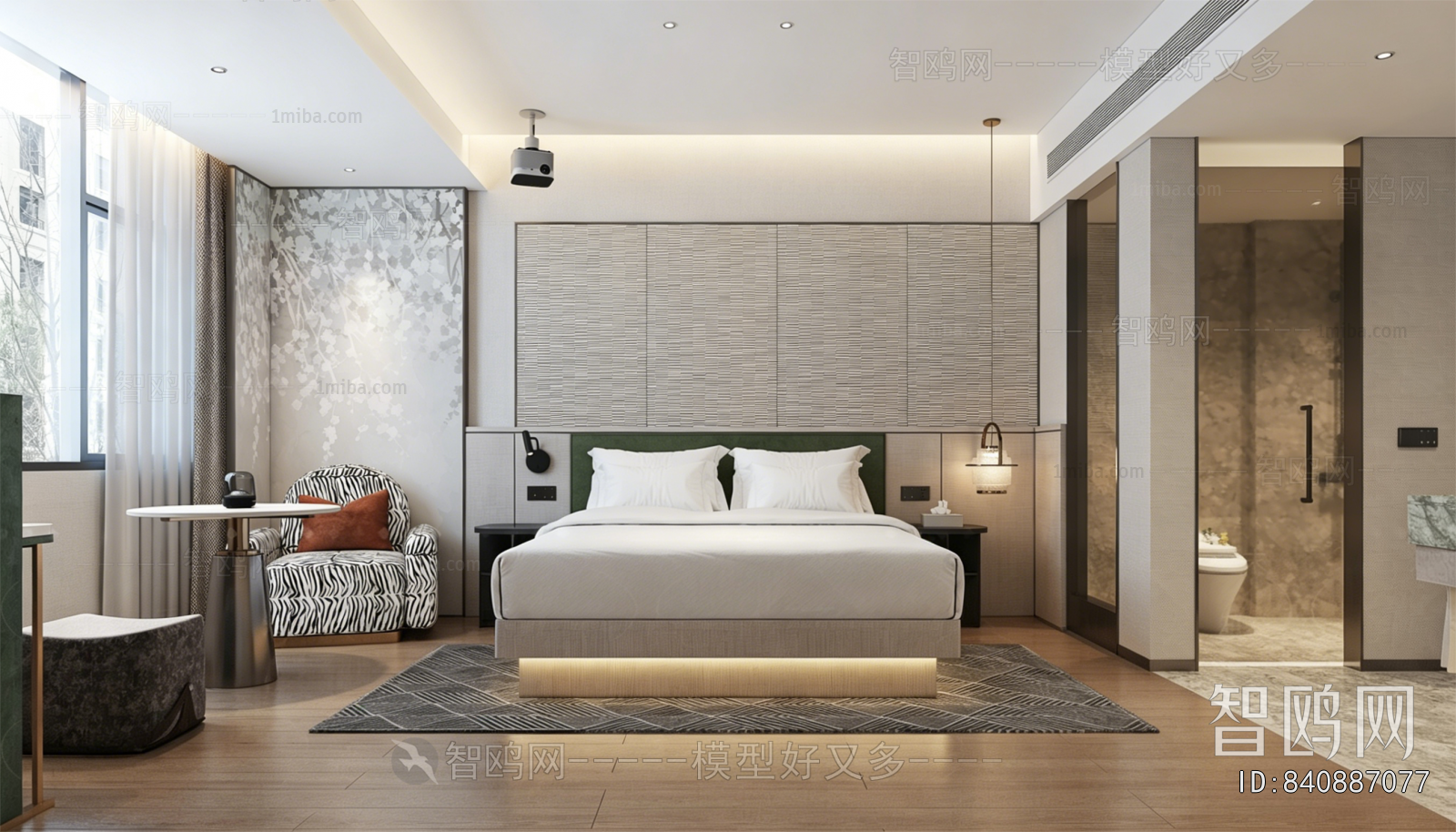 Modern Guest Room