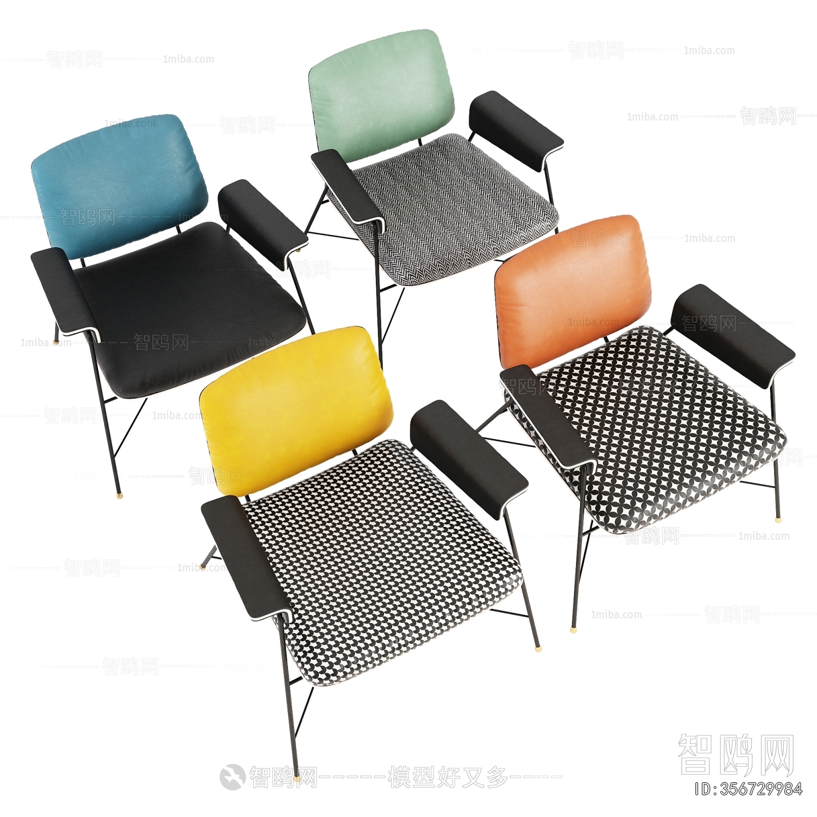 Modern Lounge Chair