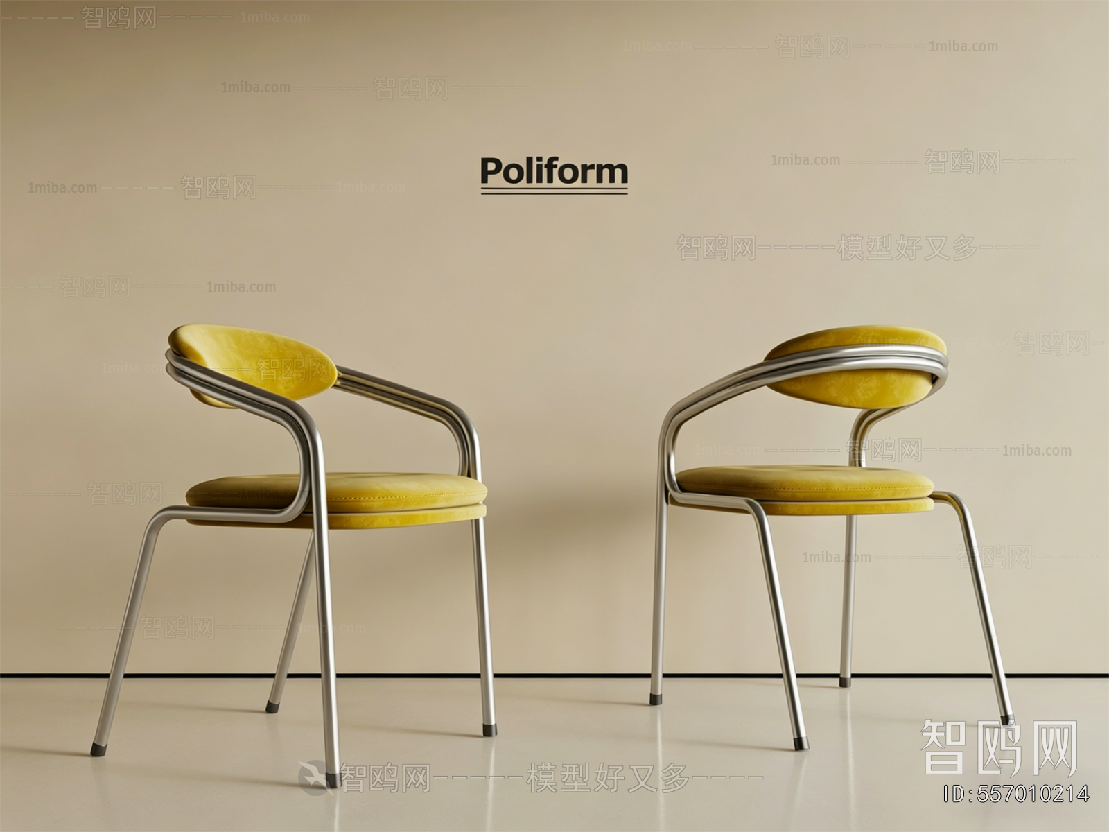 Modern Dining Chair