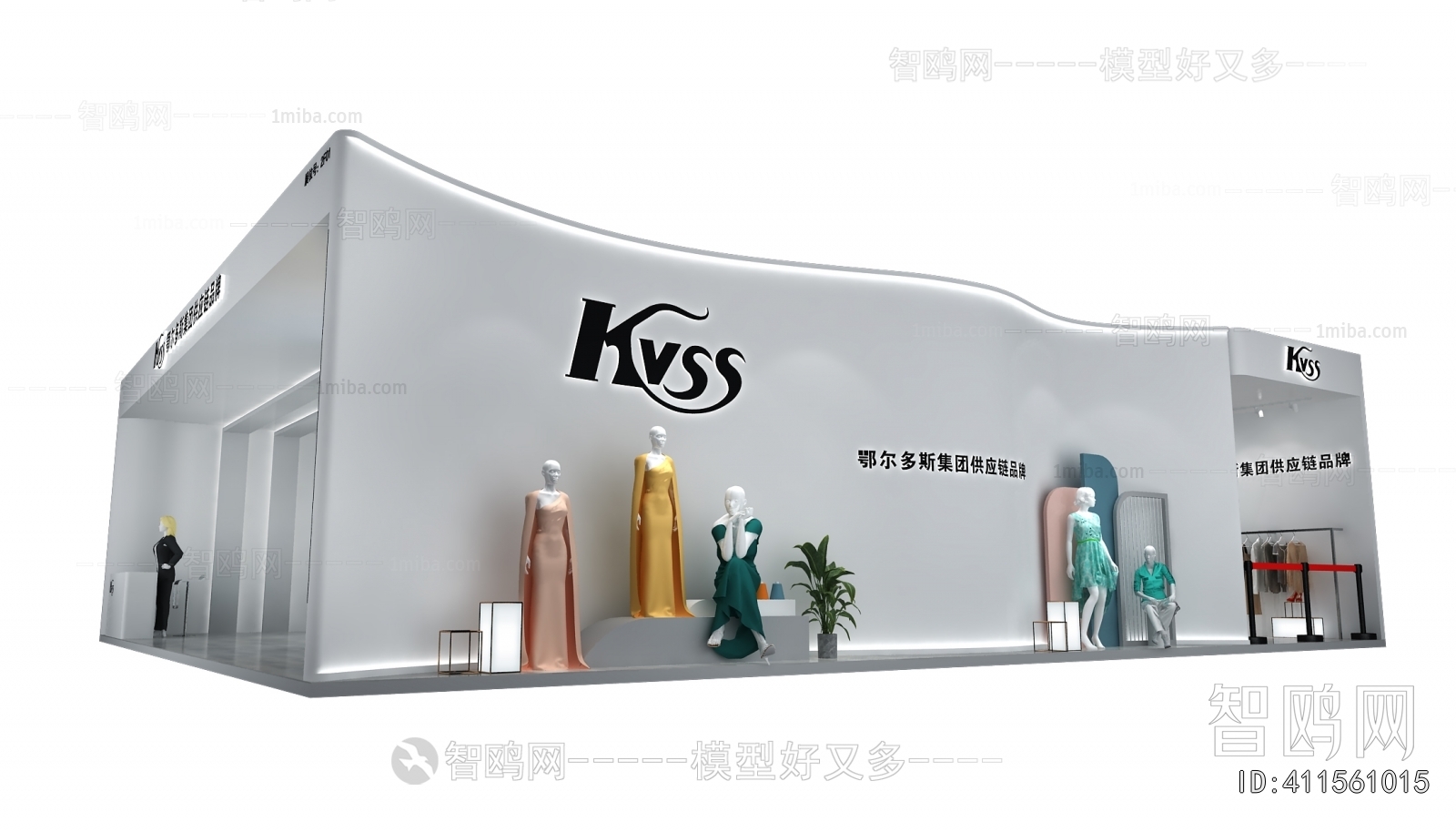 Modern Exhibition Hall