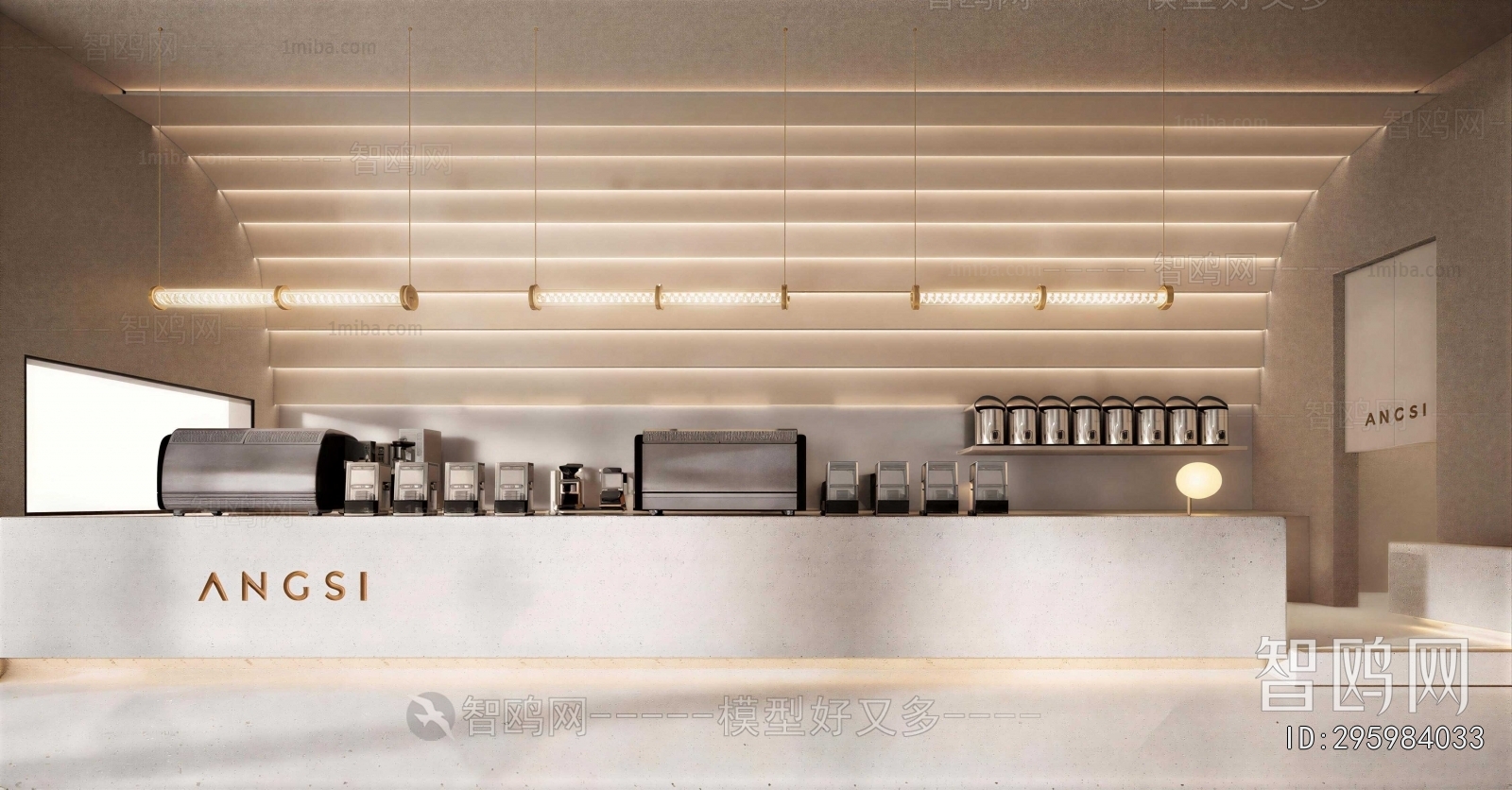 Modern Bakery