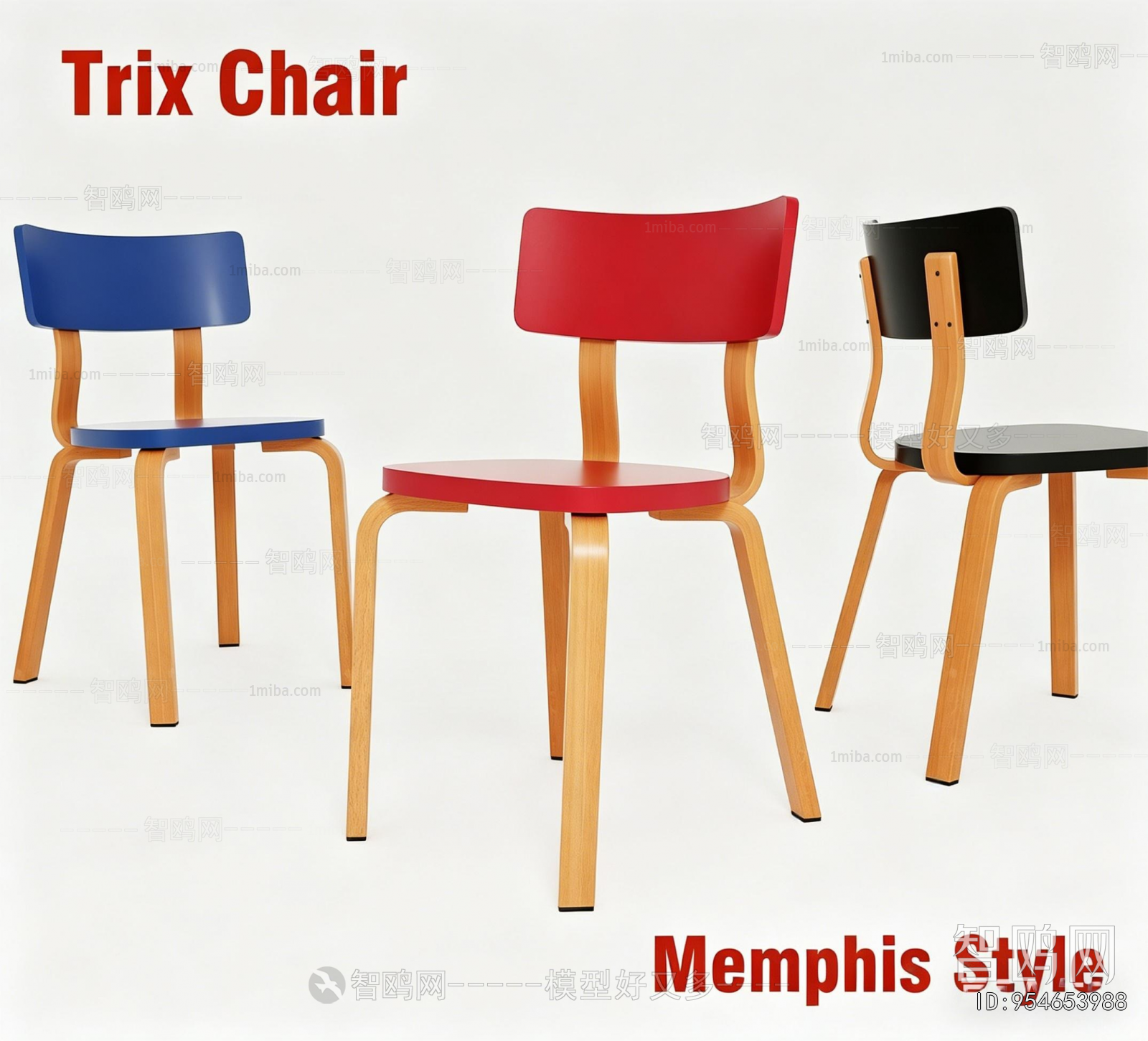 Modern Single Chair