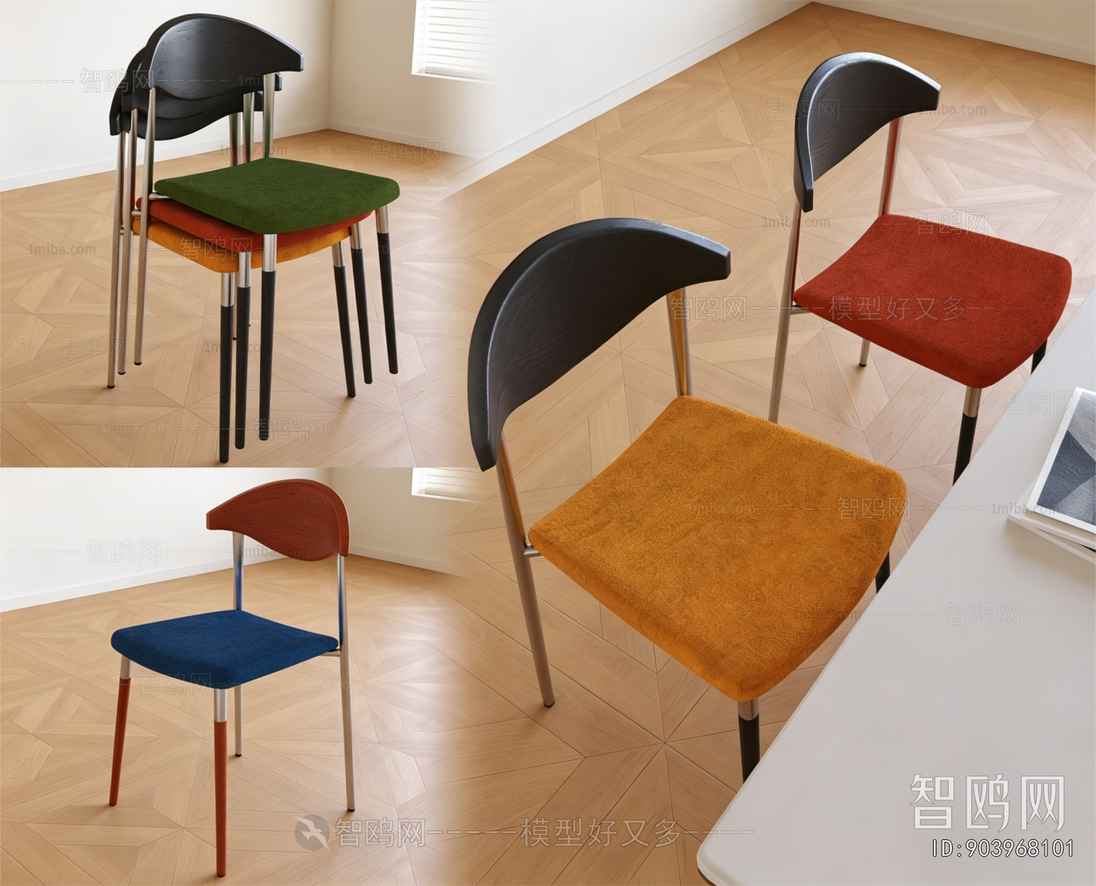 Modern Dining Chair