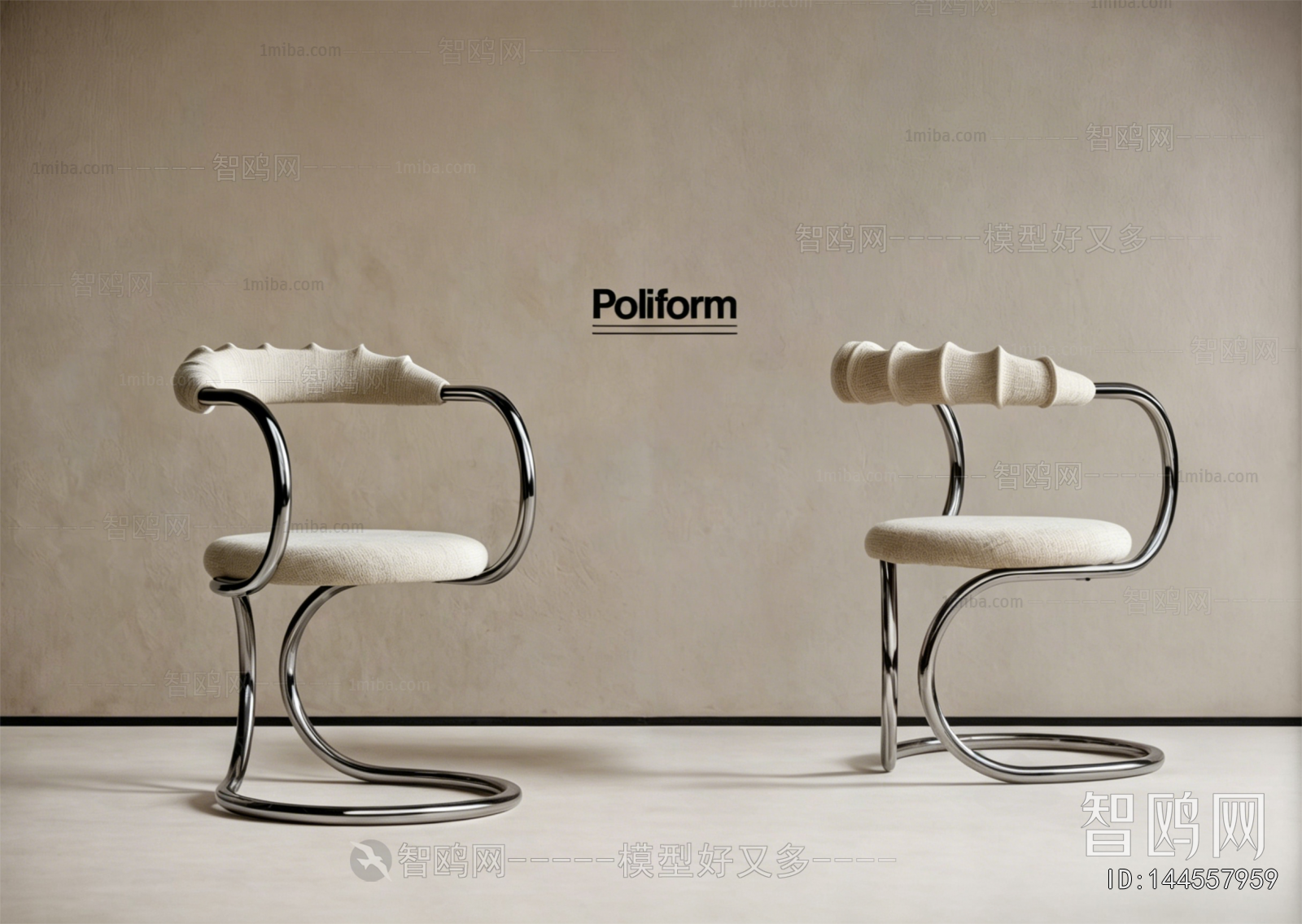 Modern Dining Chair