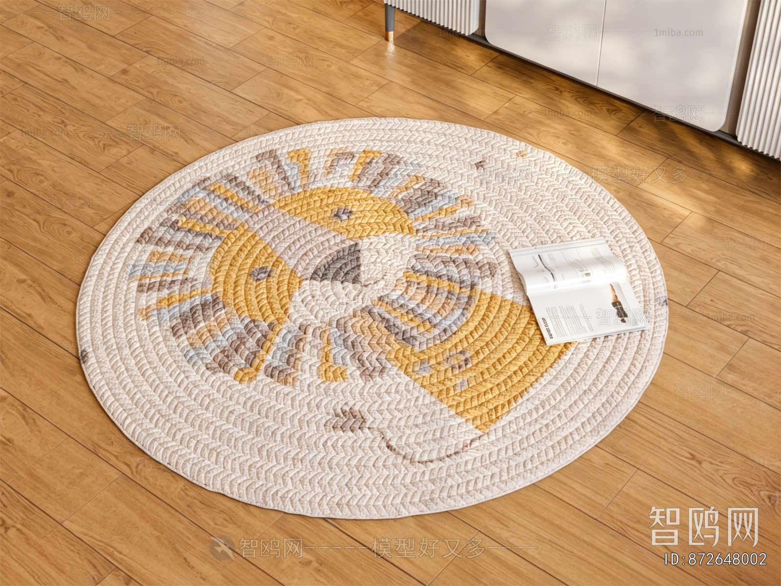 Modern Circular Carpet