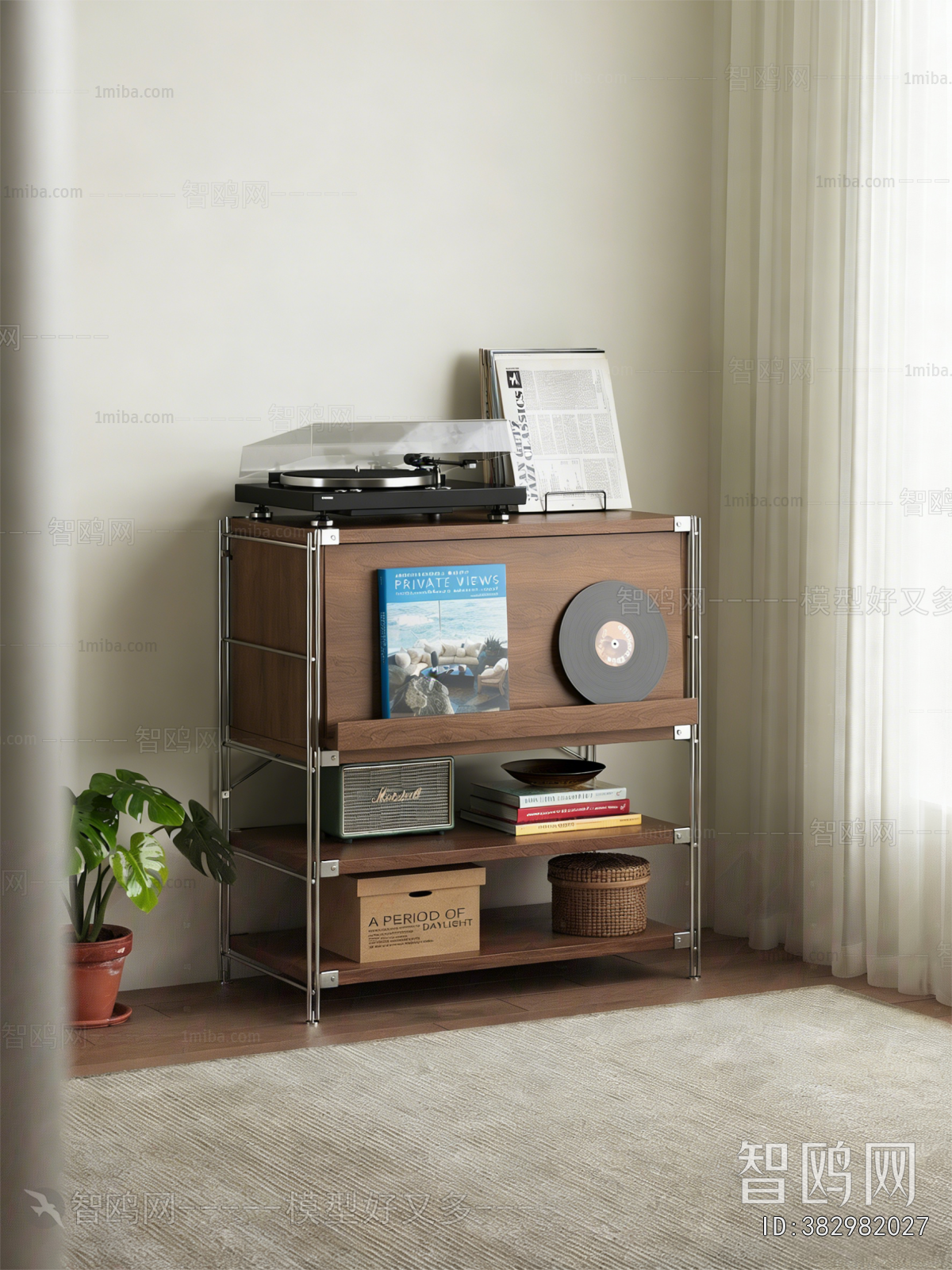 Modern Entrance Cabinet