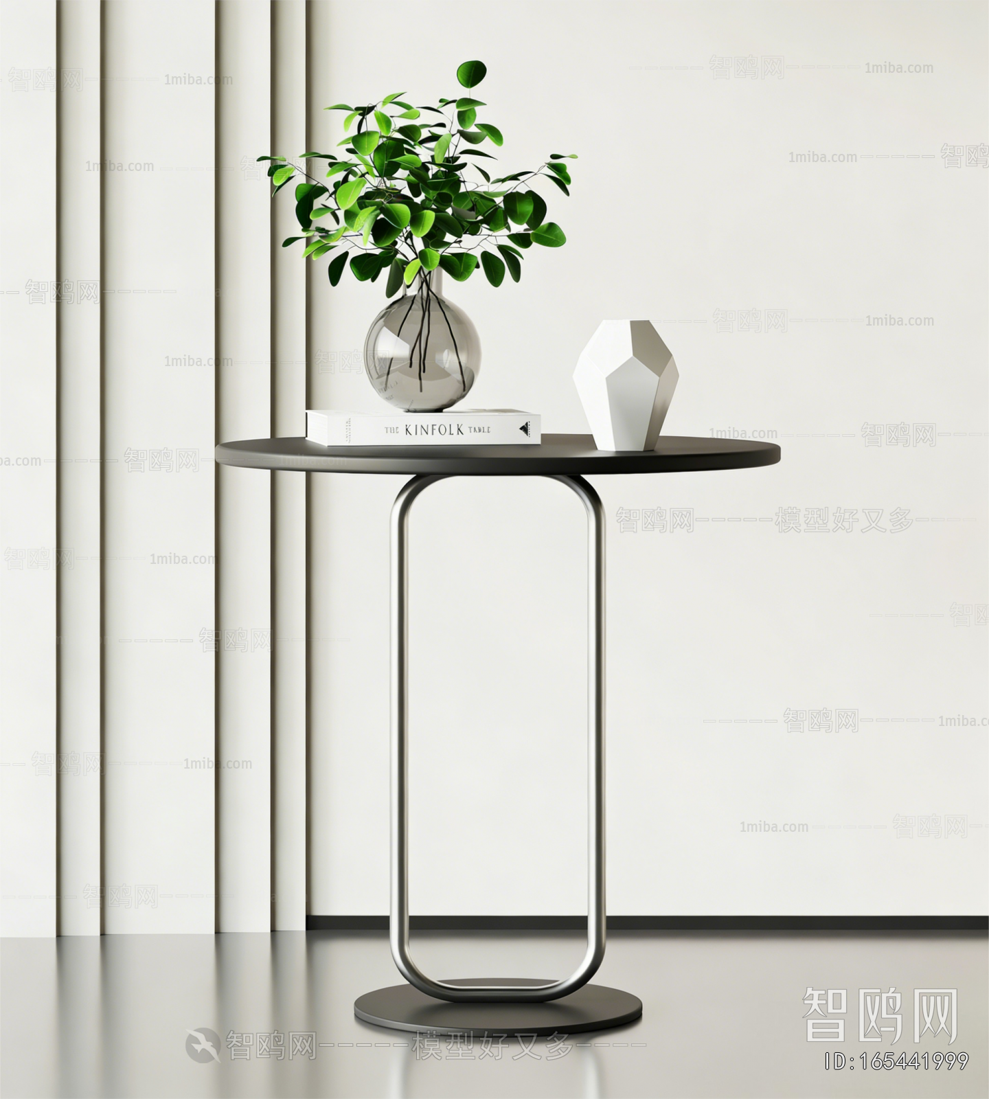 Modern Side Table/corner Table