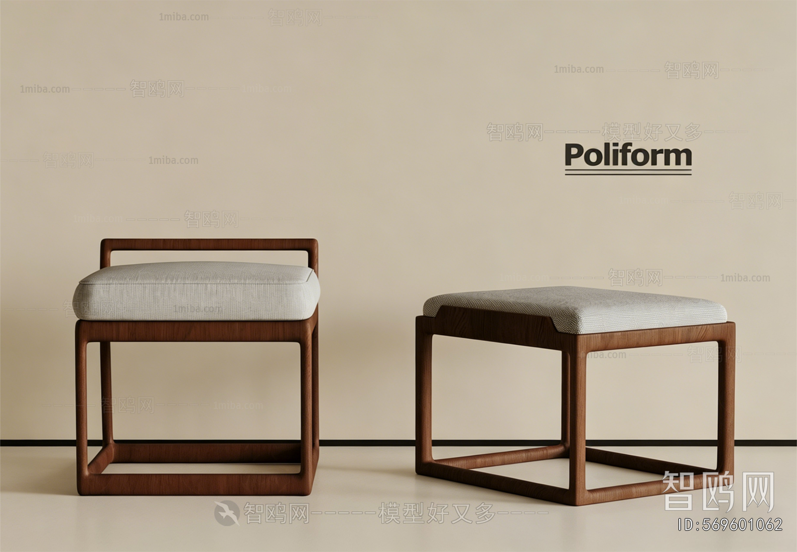 New Chinese Style Stool