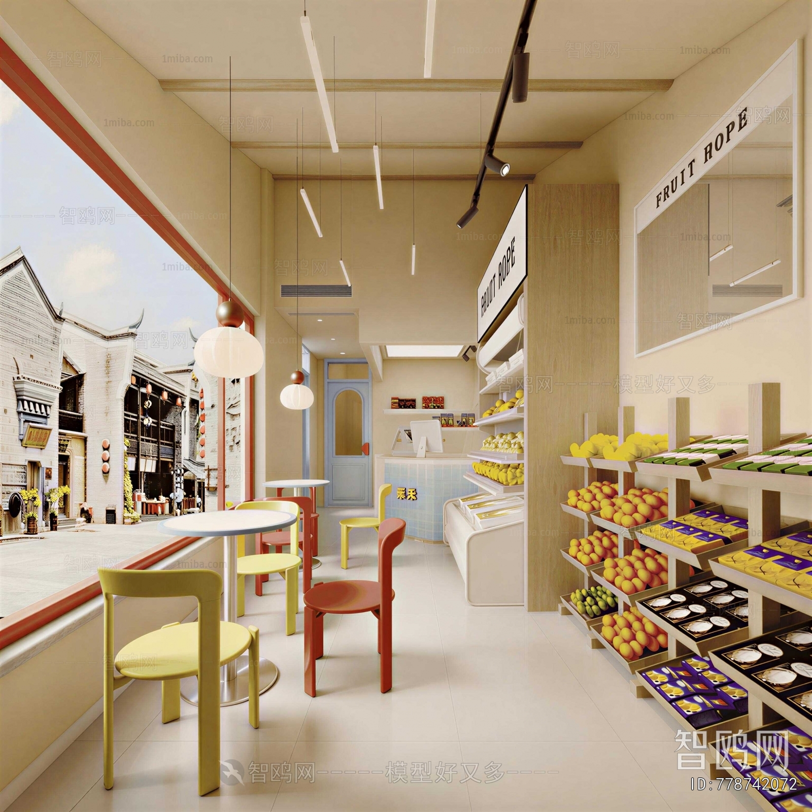 Modern Fruit Shop