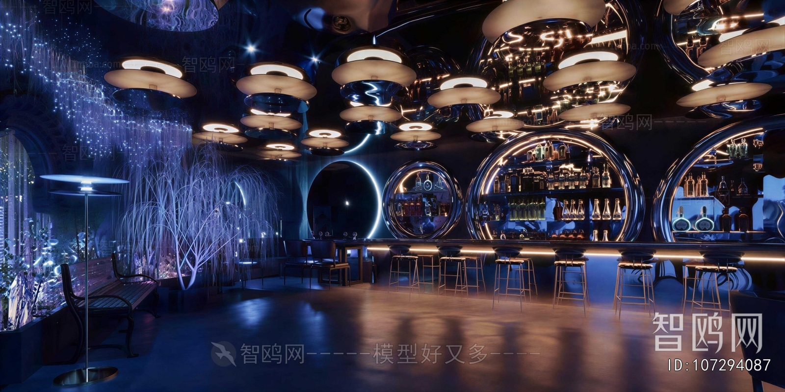 Modern Bar