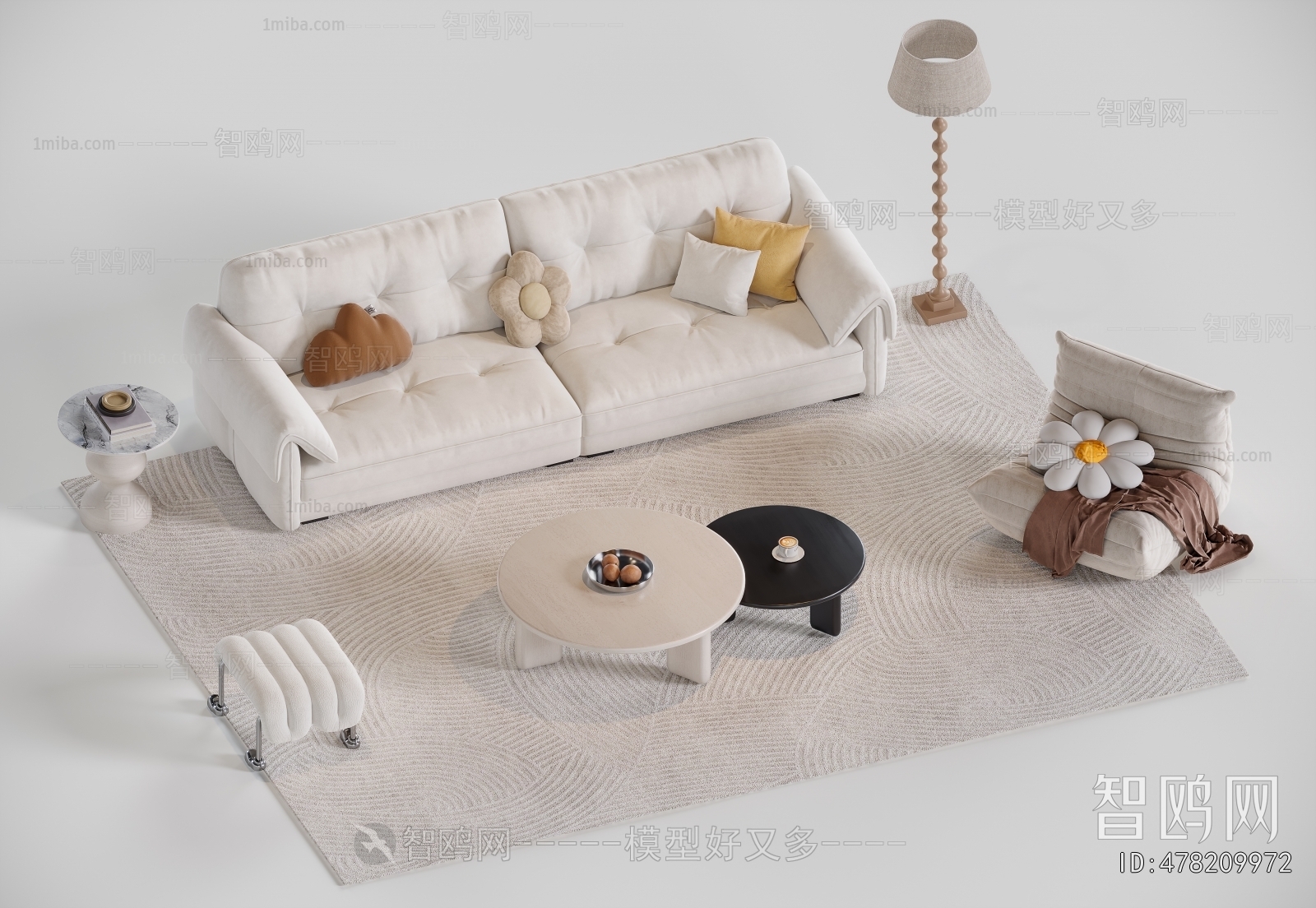 Modern Sofa Combination