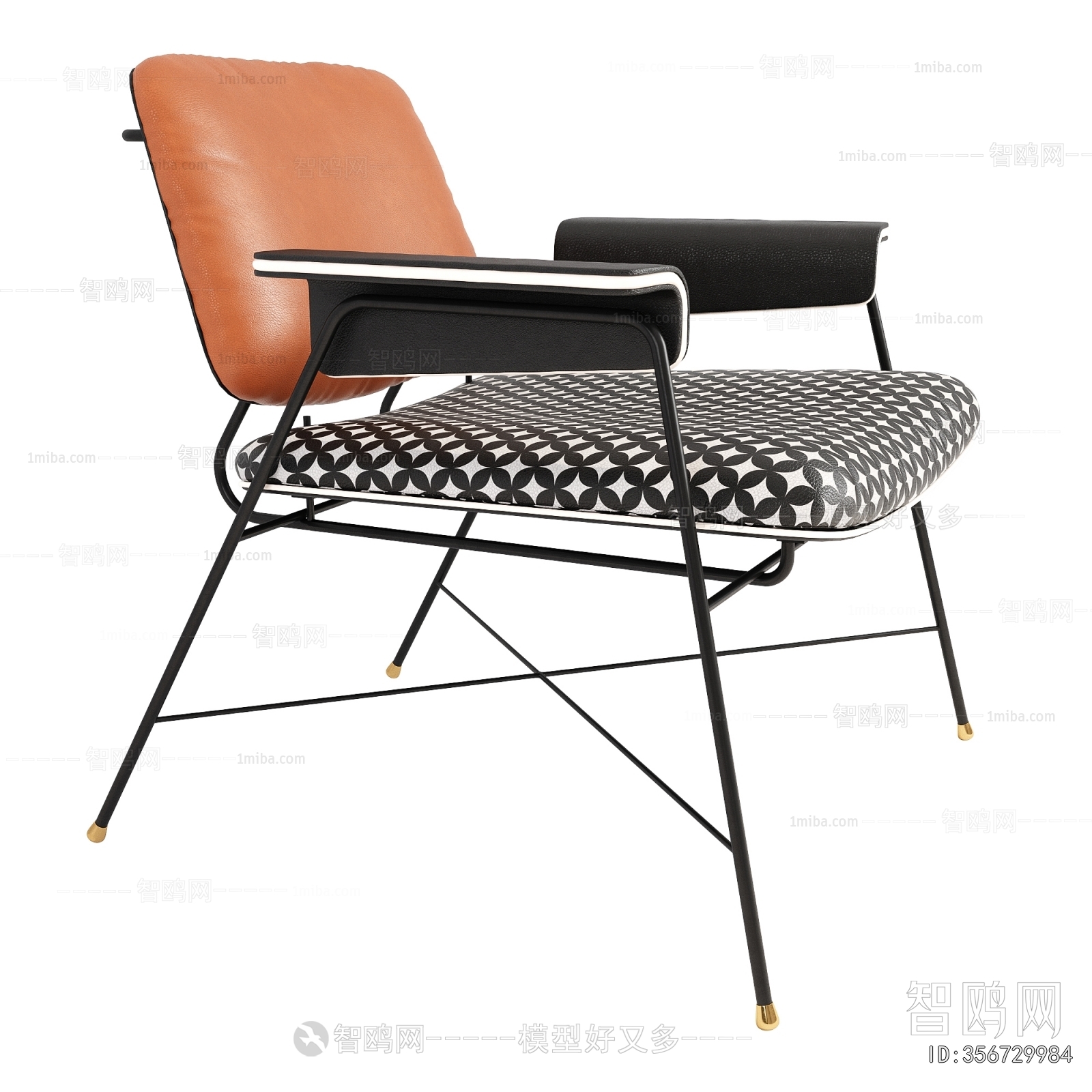 Modern Lounge Chair