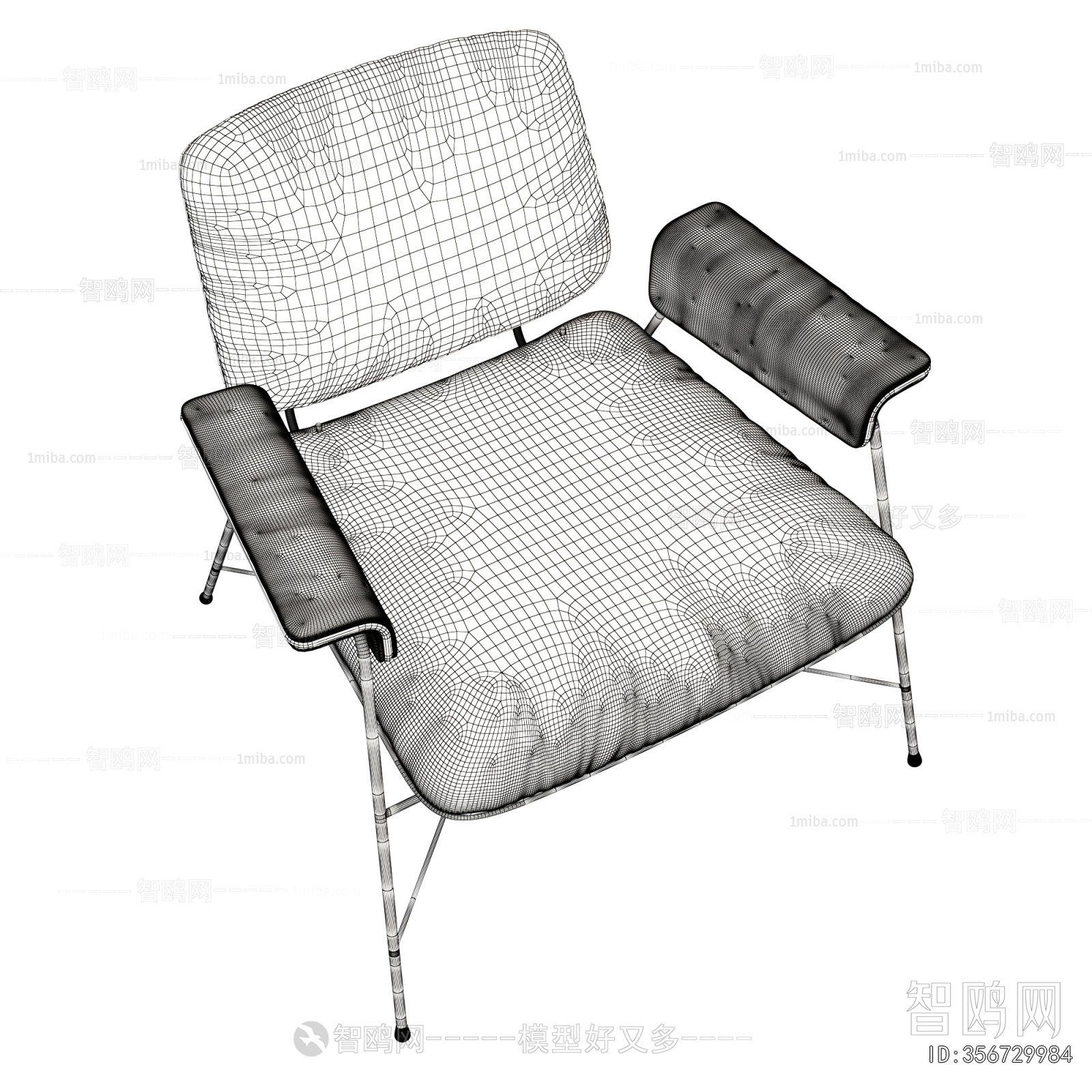 Modern Lounge Chair